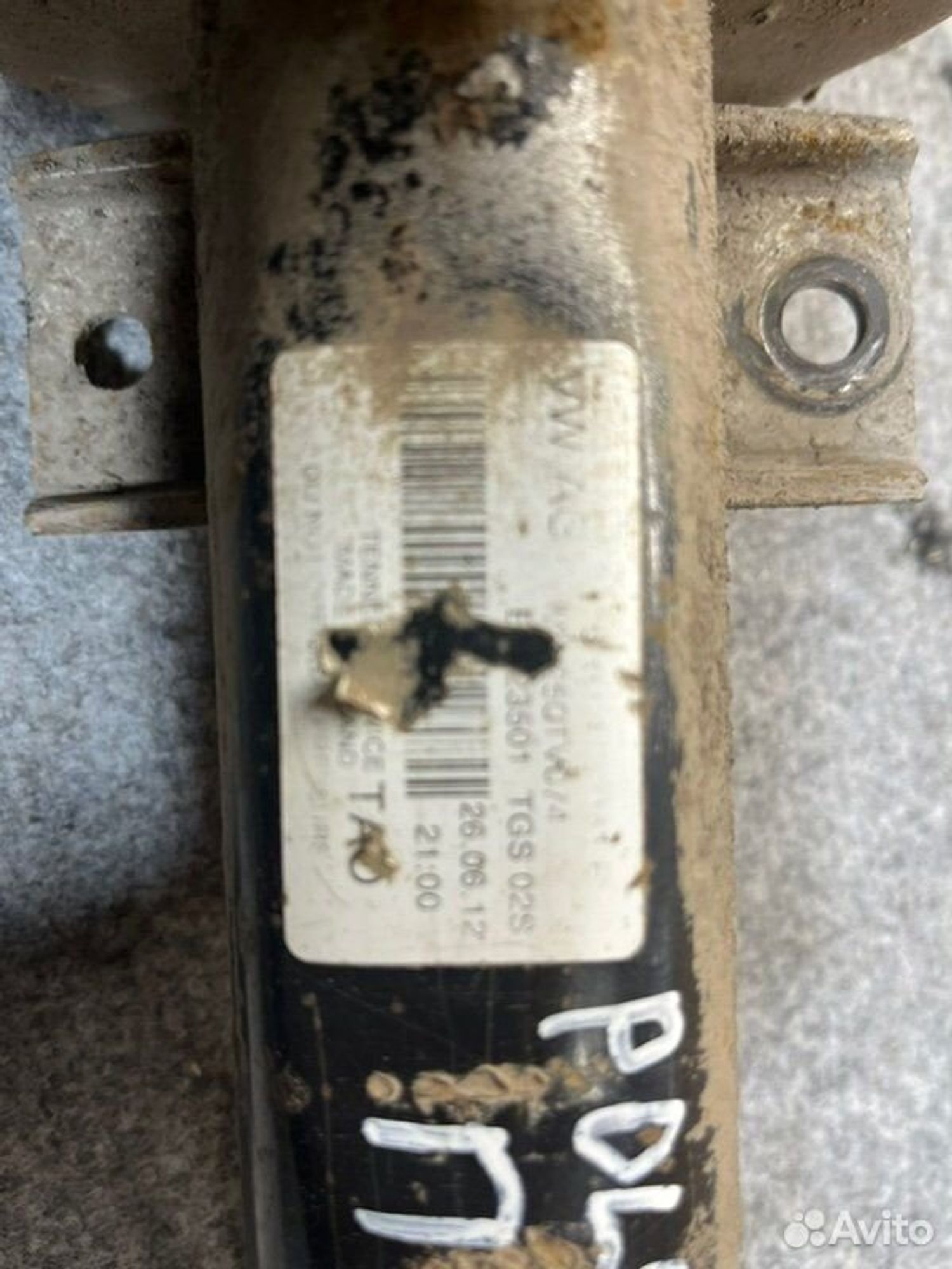 Стойка подвески передняя правая Volkswagen Polo, 4000 рублей, Семиозерка