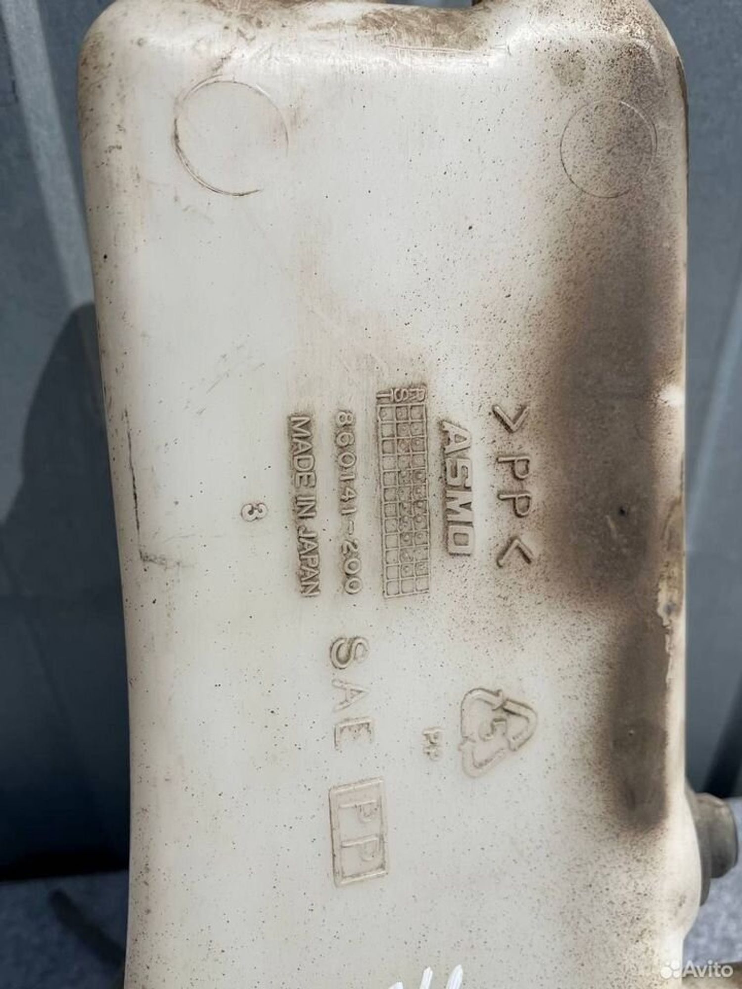 Бачок омывателя стекла Mitsubishi Pajero 2, 1300 рублей, Семиозерка