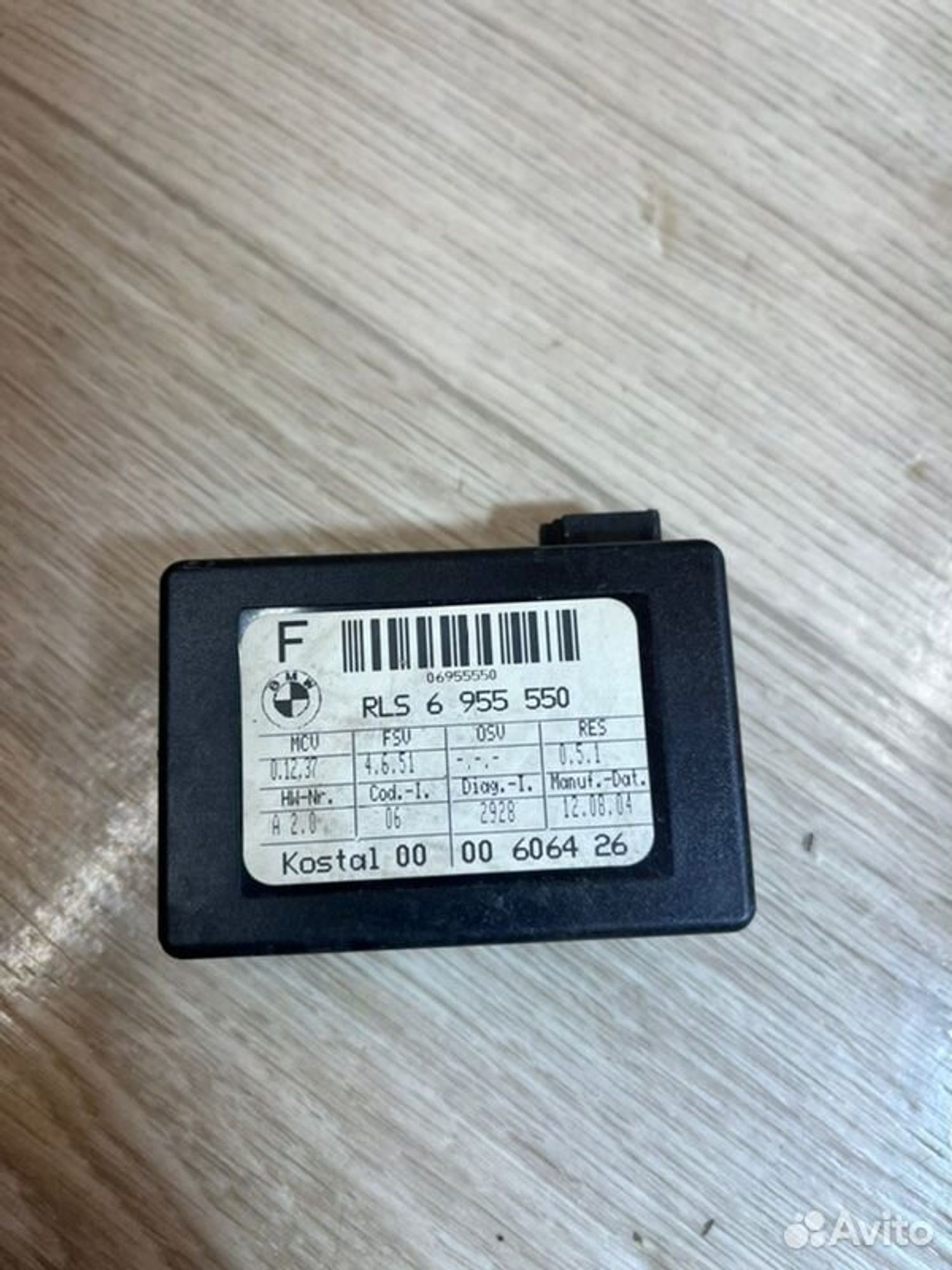 Датчик дождя Bmw 1 E87 M47D20 2006, 2000 рублей, Семиозерка