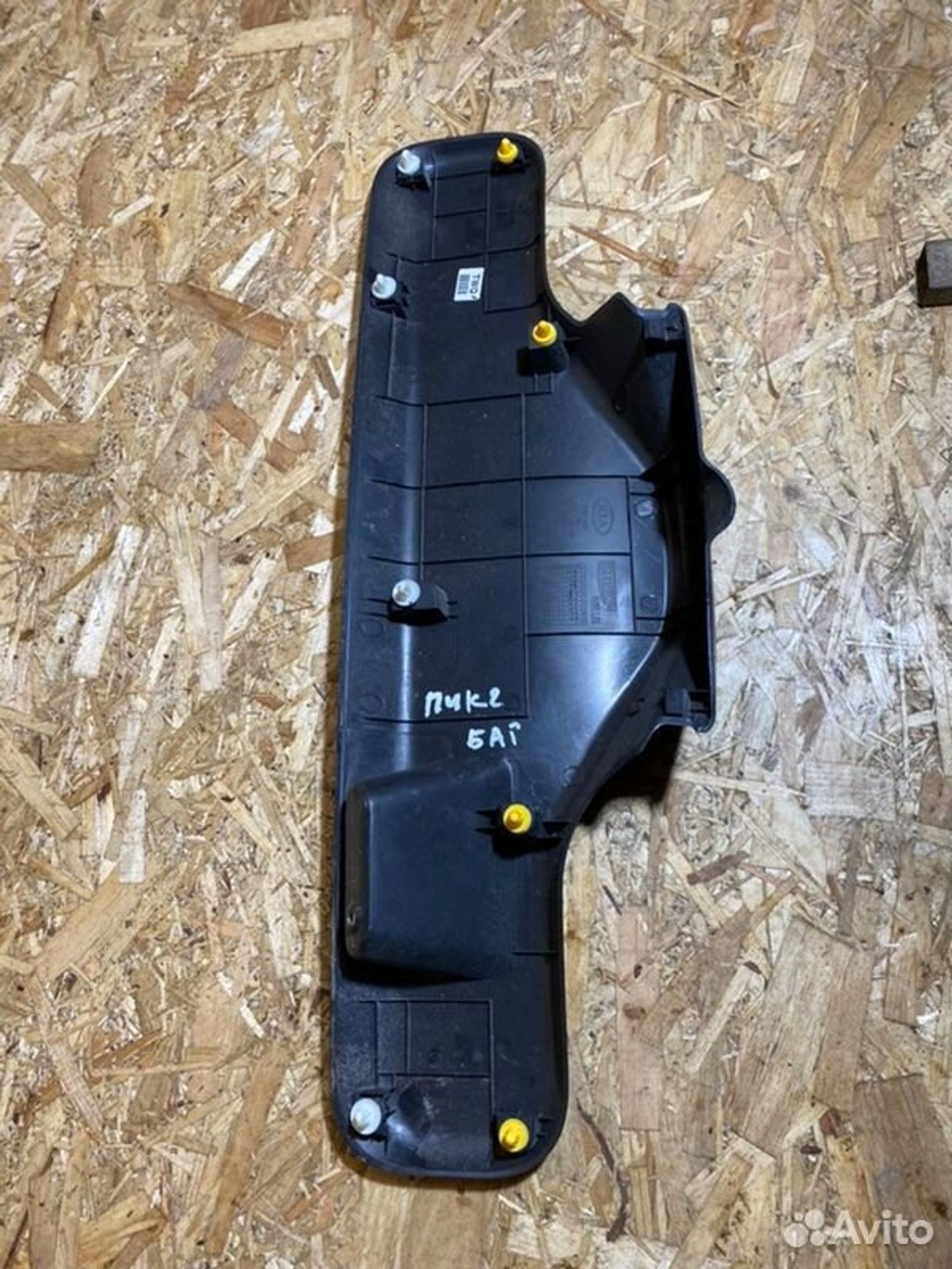 Обшивка крышки багажника задняя Kia Picanto 2 G4LA, 1500 рублей, Семиозерка