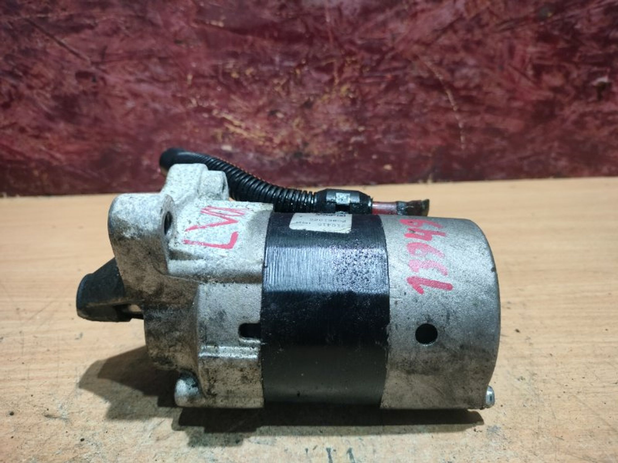 https://ycs.partsauto.market/partsauto-images/thmbs/2c560fc6fafcdc649c2288868b4896c3/767e99b5a6bf9edc025cd12ffec18bd2/8d646afc74acb16ea6e0474b44464fc1.jpg