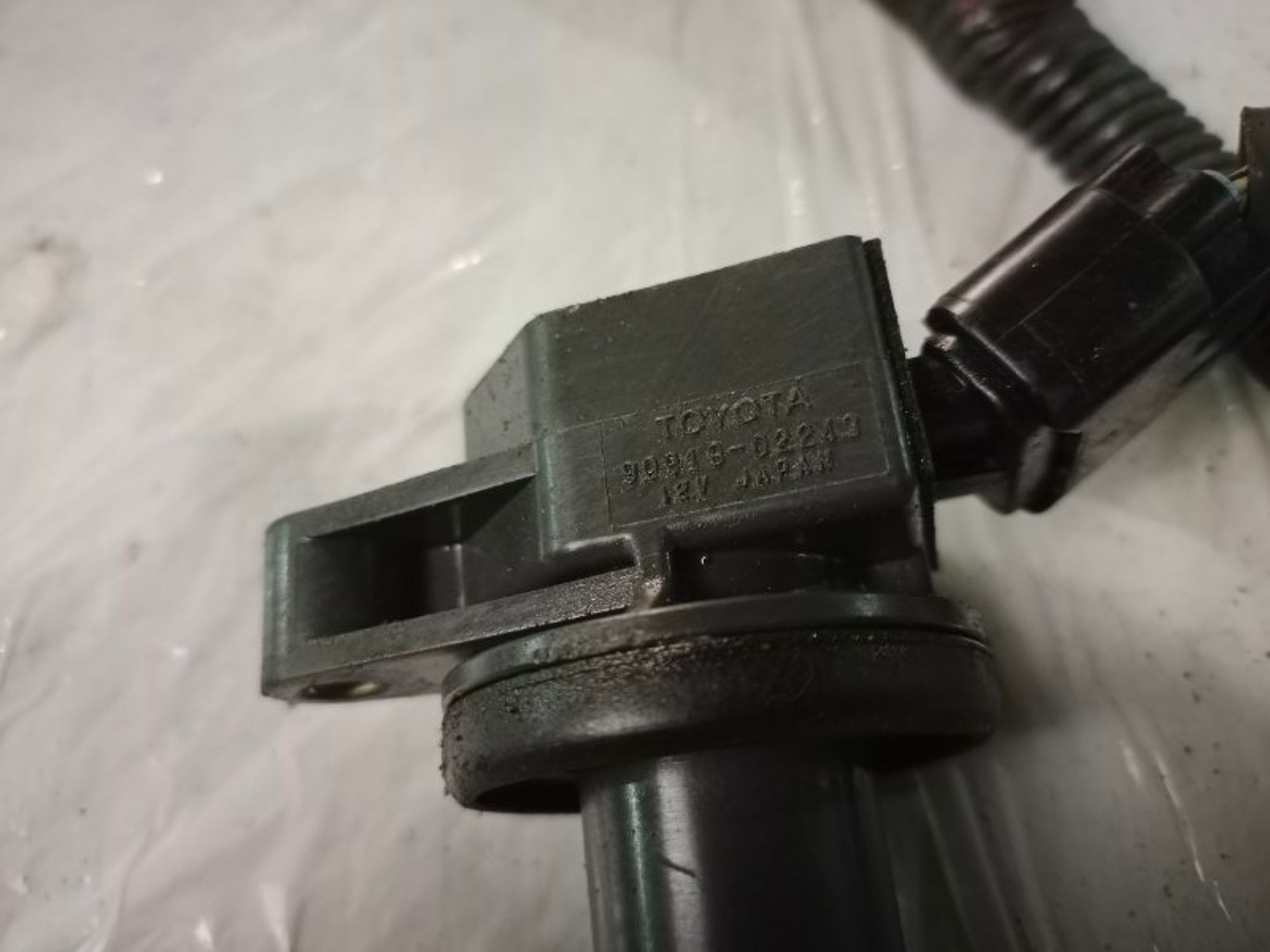 https://ycs.partsauto.market/partsauto-images/thmbs/2c560fc6fafcdc649c2288868b4896c3/a78c9ab2b901ff7d54e48e2f897ce31f/c27db2e73166b15d0ba5f2e4ffa6113e.jpg