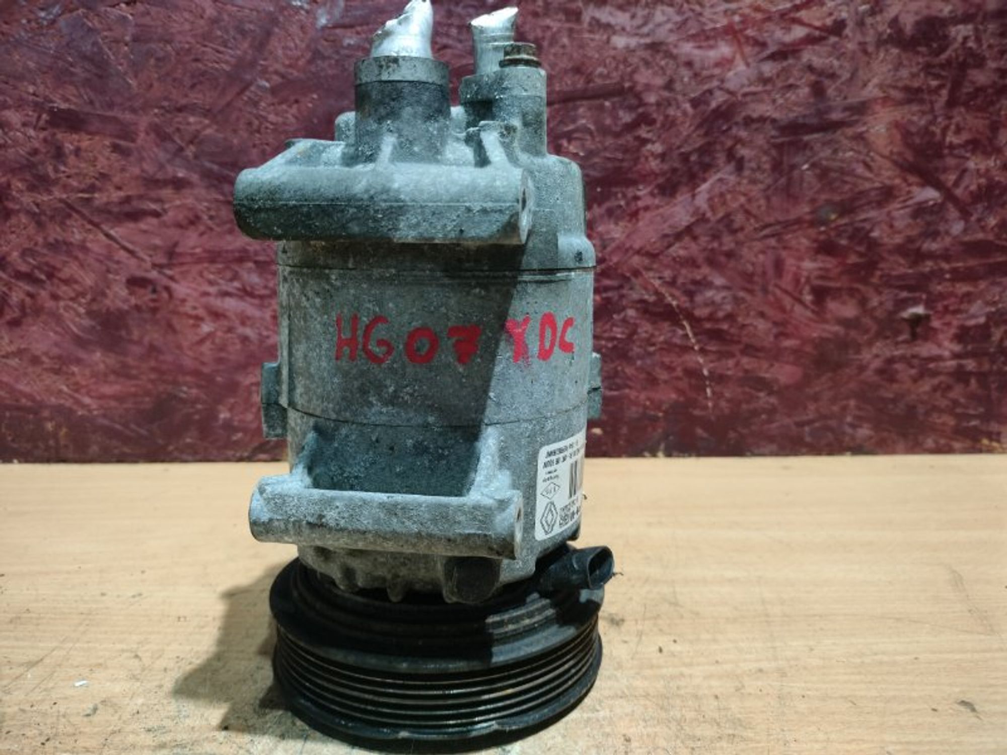 https://ycs.partsauto.market/partsauto-images/thmbs/2c560fc6fafcdc649c2288868b4896c3/e06ec7f599edc26ebf84e392433a1835/401513c50dd8c6189f1f58e591378988.jpg