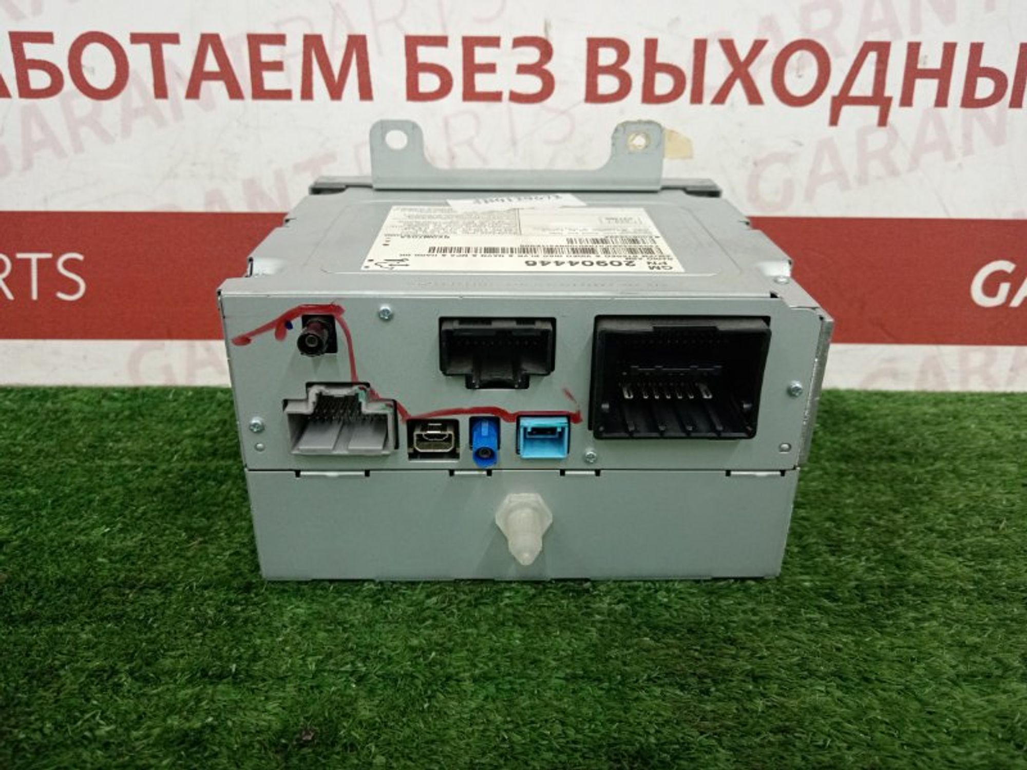 https://ycs.partsauto.market/partsauto-images/thmbs/2e78b09f363d1c50d848defce510993a/04036f87e4857b6bc761d74e5d60088f/028490335d52bca5b6f5c54dc9f12412.jpg