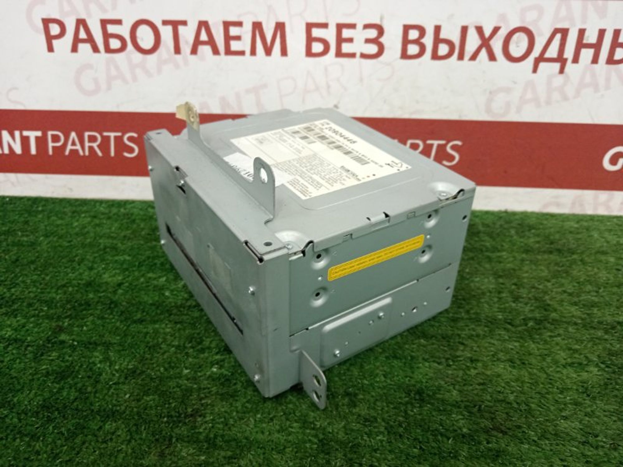 https://ycs.partsauto.market/partsauto-images/thmbs/2e78b09f363d1c50d848defce510993a/04036f87e4857b6bc761d74e5d60088f/25fb919d7cbf038582bacf6d1f68c600.jpg