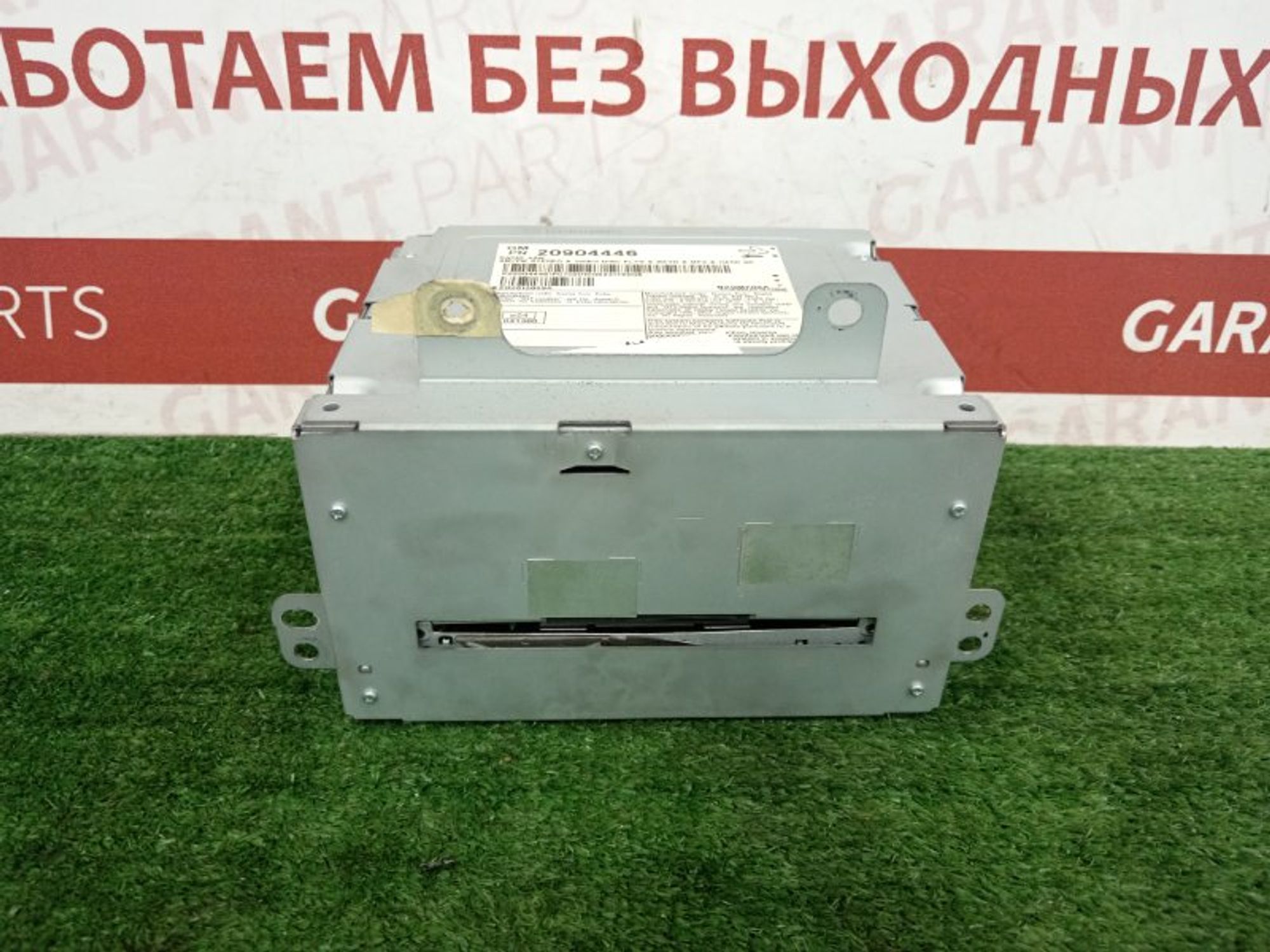 https://ycs.partsauto.market/partsauto-images/thmbs/2e78b09f363d1c50d848defce510993a/04036f87e4857b6bc761d74e5d60088f/558a78e8c515d716ef7883265bd2efbf.jpg