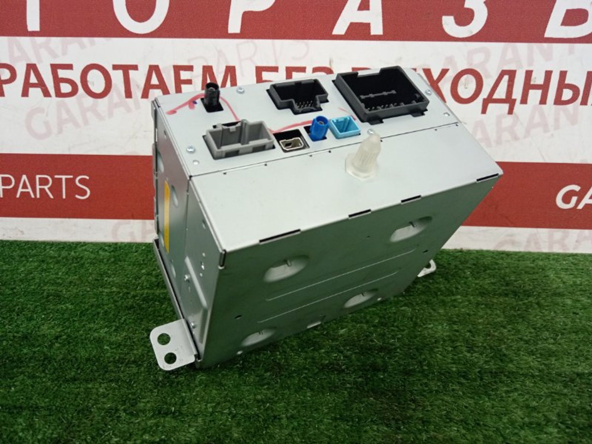 https://ycs.partsauto.market/partsauto-images/thmbs/2e78b09f363d1c50d848defce510993a/04036f87e4857b6bc761d74e5d60088f/666f7fe09ee3c1b78efe42f89e185020.jpg
