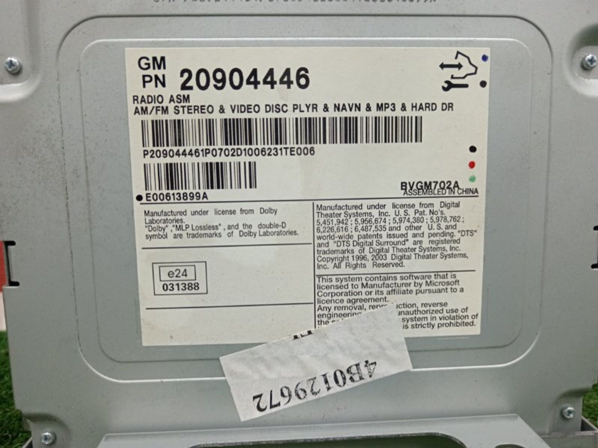 https://ycs.partsauto.market/partsauto-images/thmbs/2e78b09f363d1c50d848defce510993a/04036f87e4857b6bc761d74e5d60088f/8031ec239df6b63f0d08cfede7d0e2c7.jpg