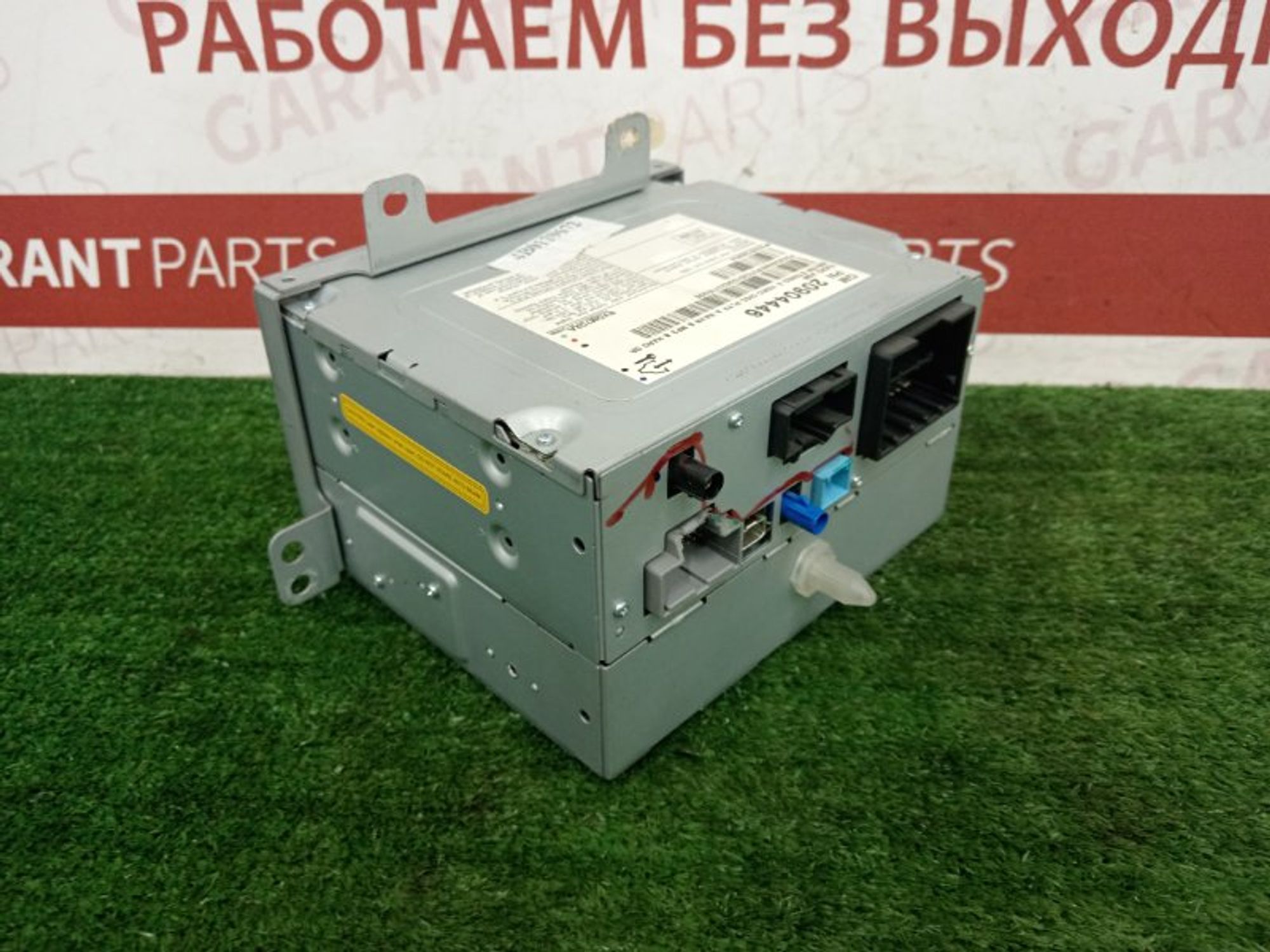 https://ycs.partsauto.market/partsauto-images/thmbs/2e78b09f363d1c50d848defce510993a/04036f87e4857b6bc761d74e5d60088f/a1d32e642df21e1464bfdc1ddfa86c0d.jpg