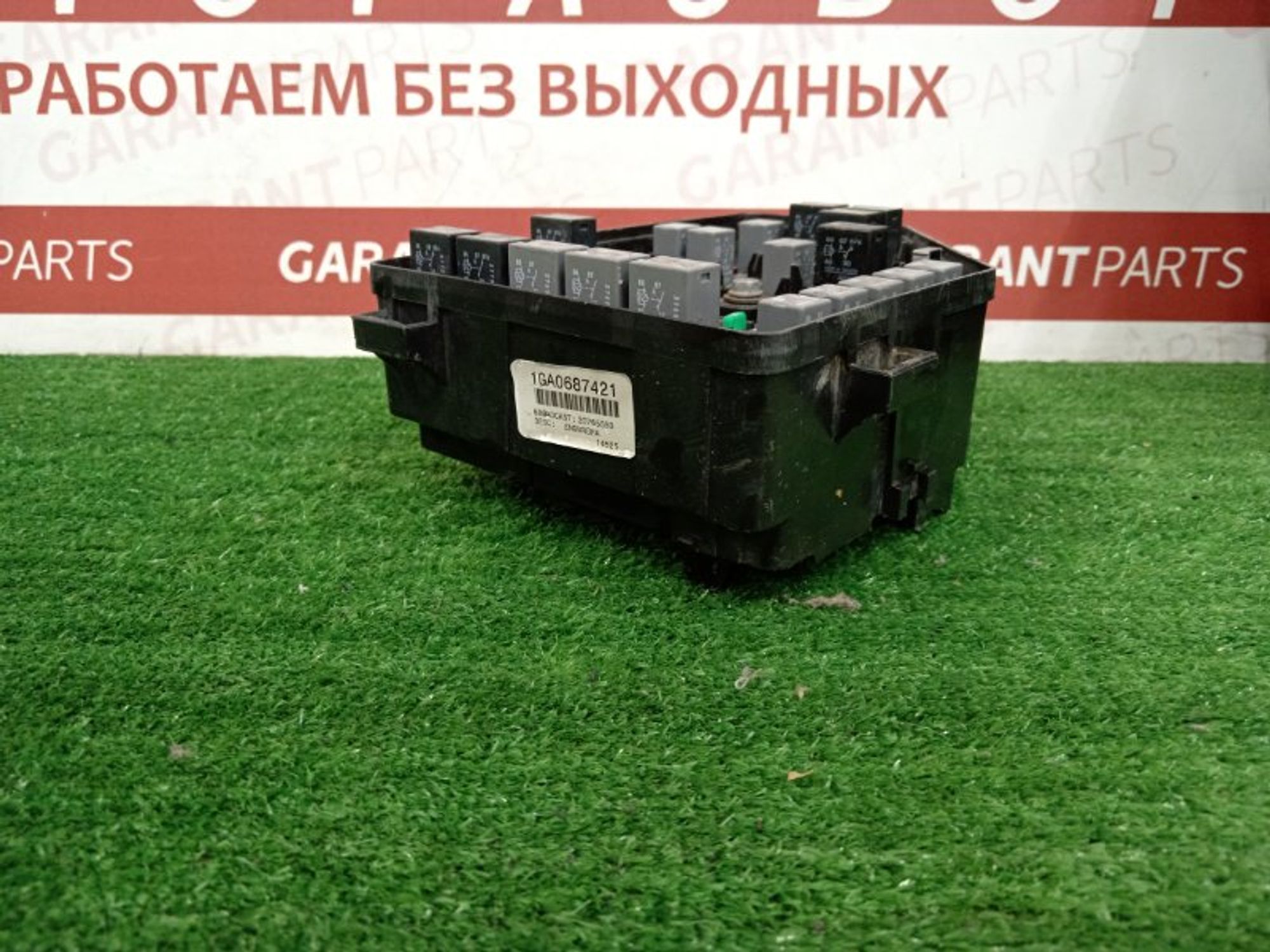 https://ycs.partsauto.market/partsauto-images/thmbs/2e78b09f363d1c50d848defce510993a/366996cdf15b88789f3981616d9c55e4/054dde3f3998fd384608ec38efea821b.jpg