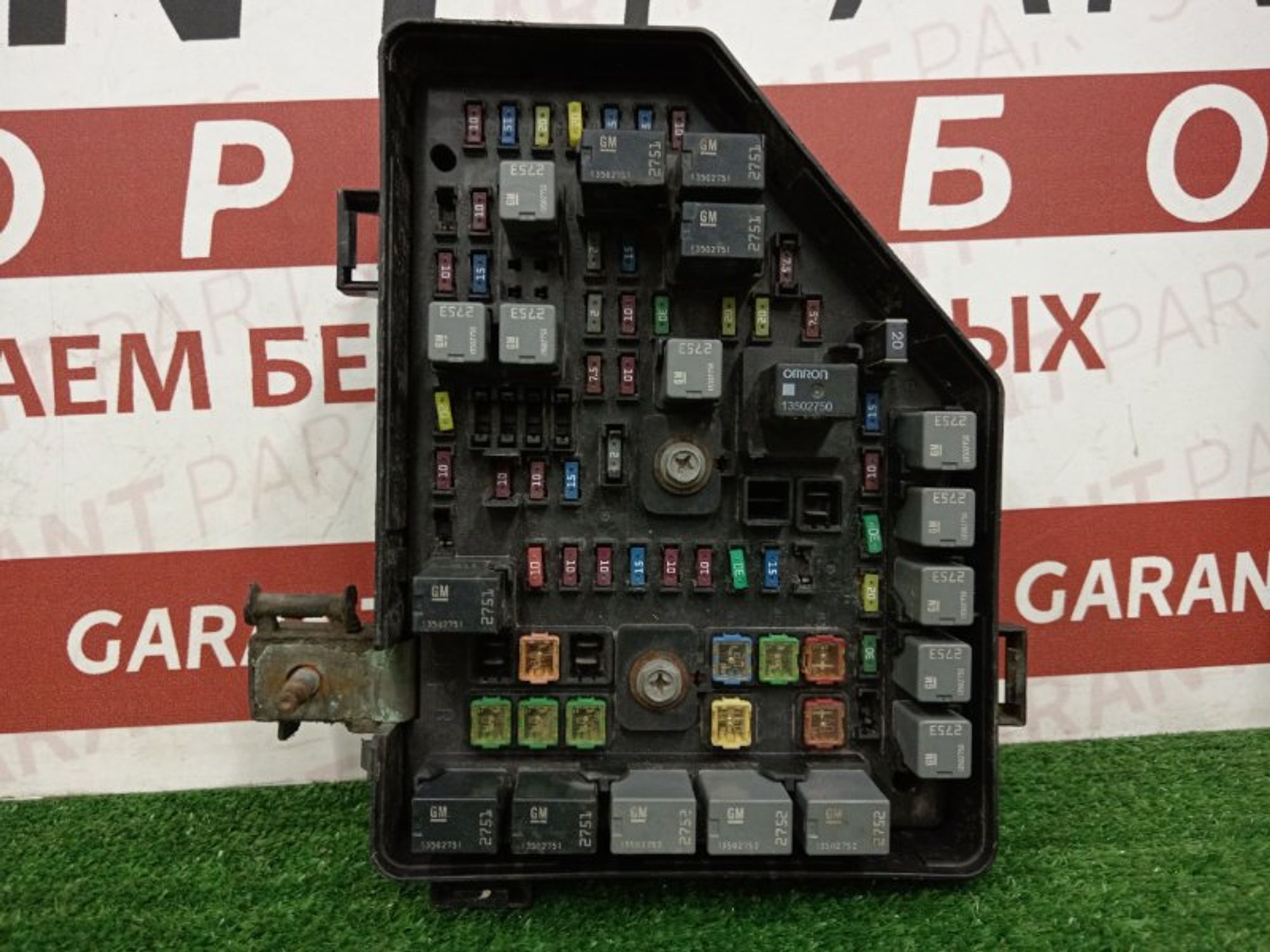 https://ycs.partsauto.market/partsauto-images/thmbs/2e78b09f363d1c50d848defce510993a/366996cdf15b88789f3981616d9c55e4/d295695abc5863ff42b40cac1fb87832.jpg