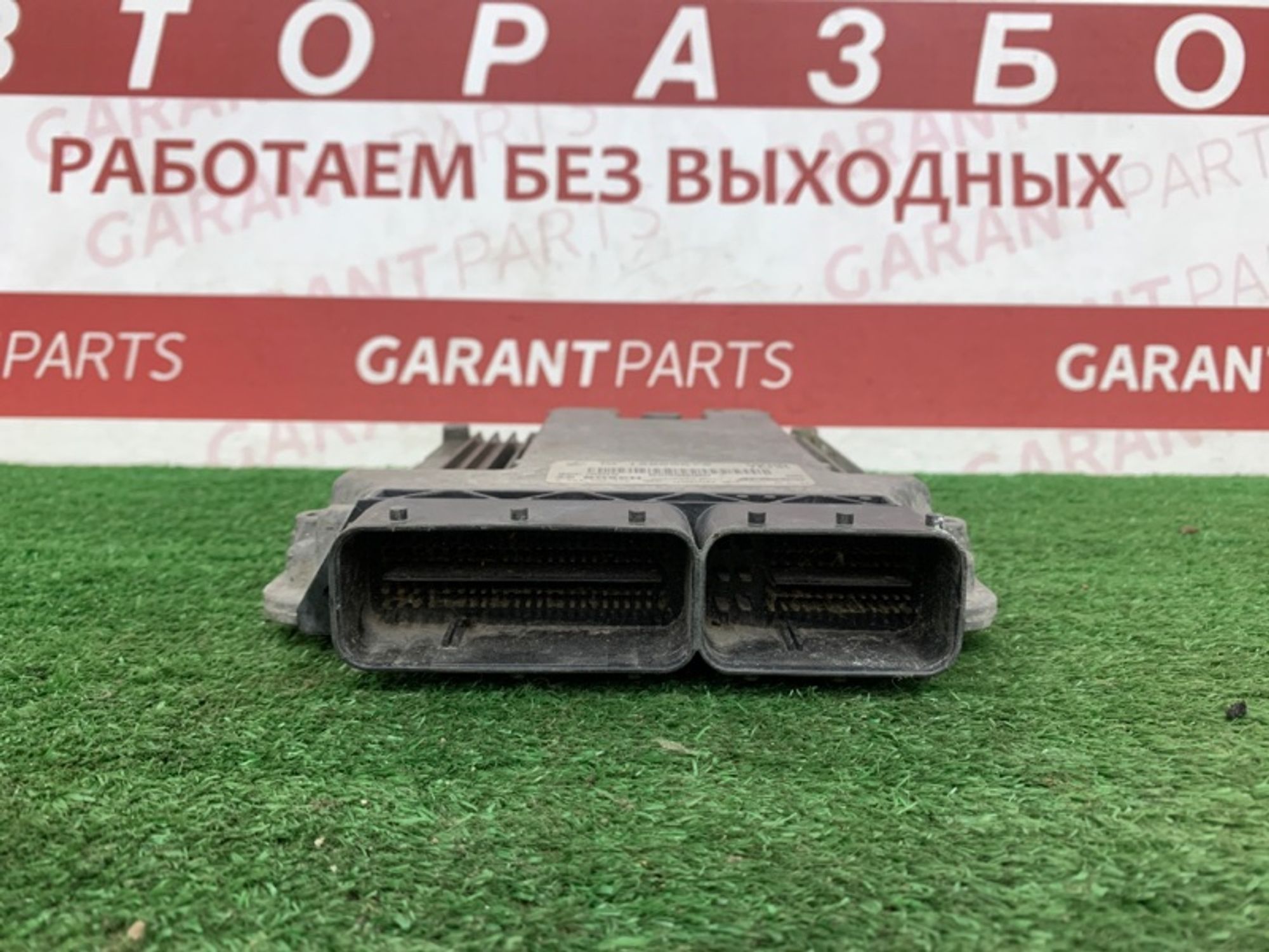 https://ycs.partsauto.market/partsauto-images/thmbs/2e78b09f363d1c50d848defce510993a/3acd74102db16c44d5bb2fd78b675b8d/3a6e121b678a2bd4224687965f7bf68a.jpg