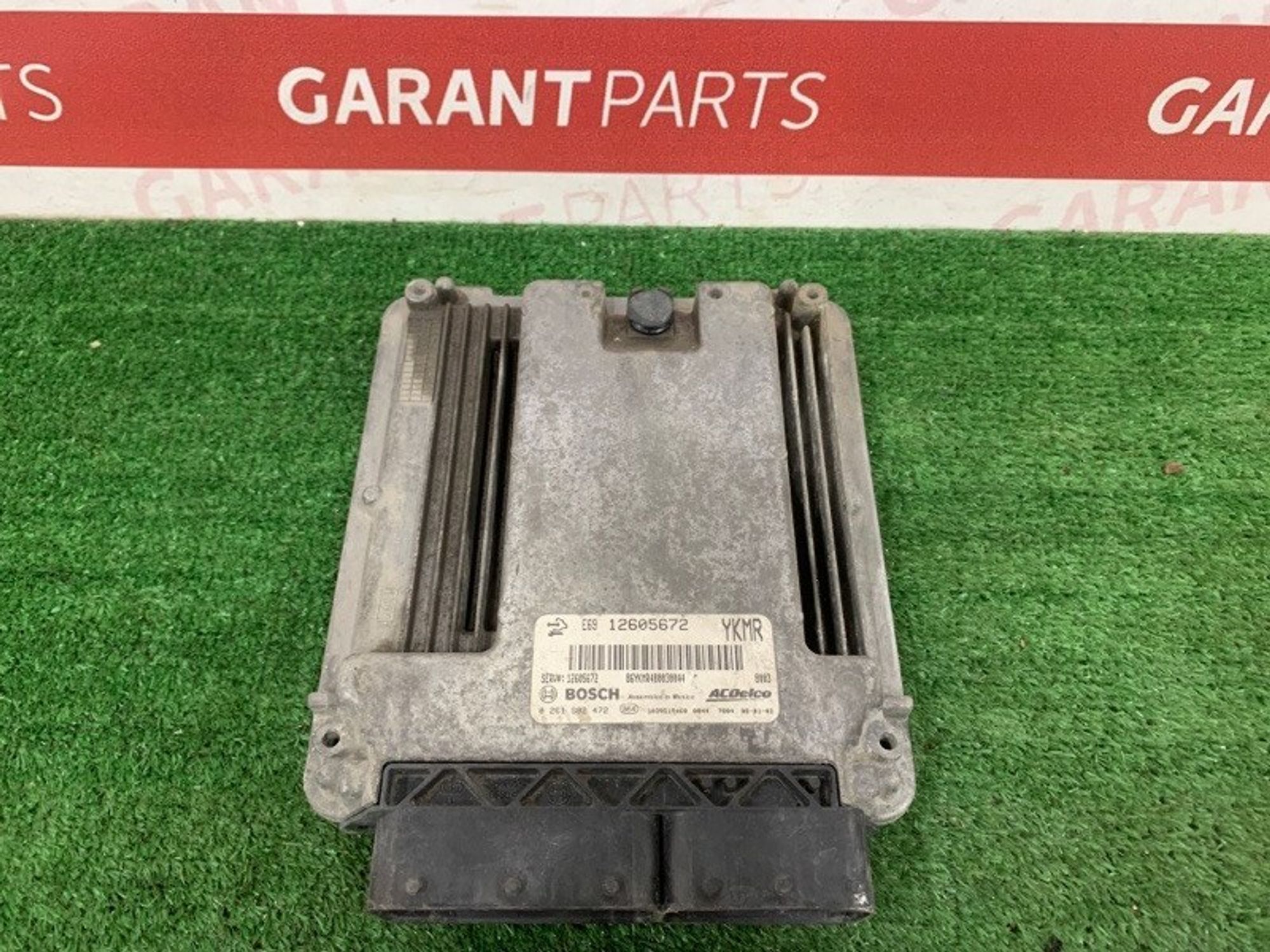 https://ycs.partsauto.market/partsauto-images/thmbs/2e78b09f363d1c50d848defce510993a/3acd74102db16c44d5bb2fd78b675b8d/dfb5a6a83998c37d42368ce0d9ecd2a5.jpg