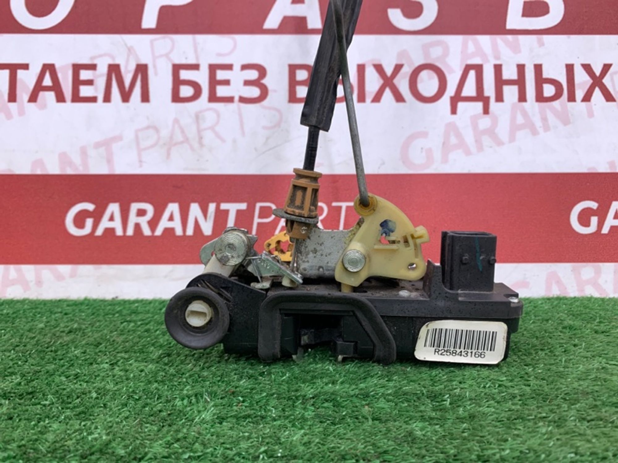 https://ycs.partsauto.market/partsauto-images/thmbs/2e78b09f363d1c50d848defce510993a/421e81762ce21cda2204c1c17a789f7a/0364800b39e98ecc651dcddccaabf0c0.jpg