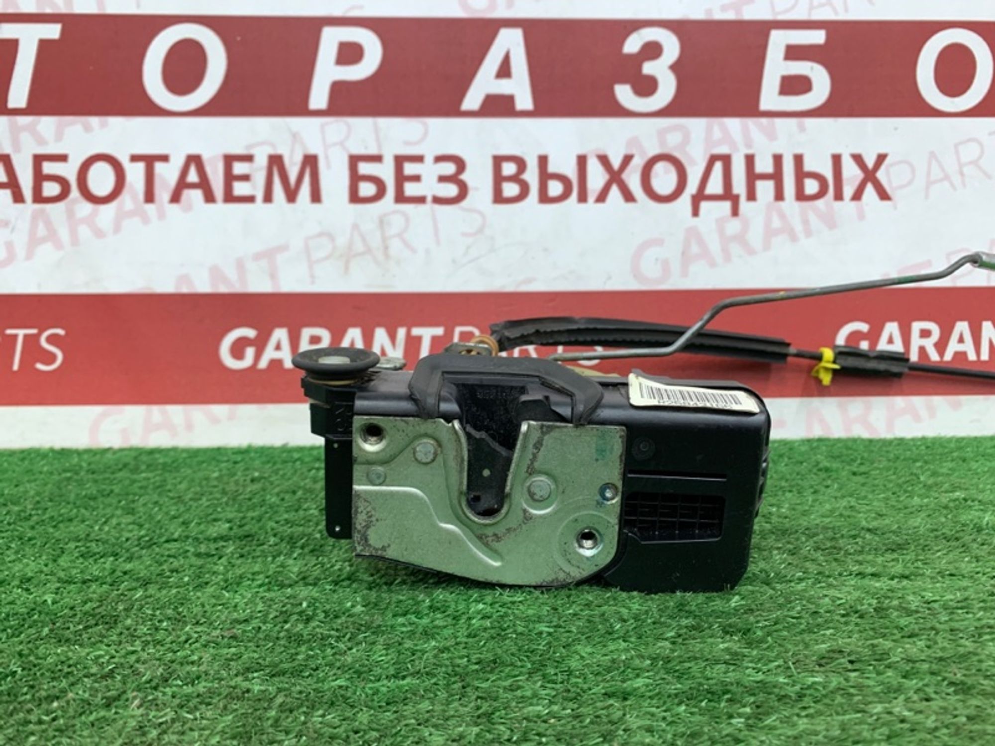 https://ycs.partsauto.market/partsauto-images/thmbs/2e78b09f363d1c50d848defce510993a/421e81762ce21cda2204c1c17a789f7a/c47f3f6369bba5f37526be2457950bf3.jpg