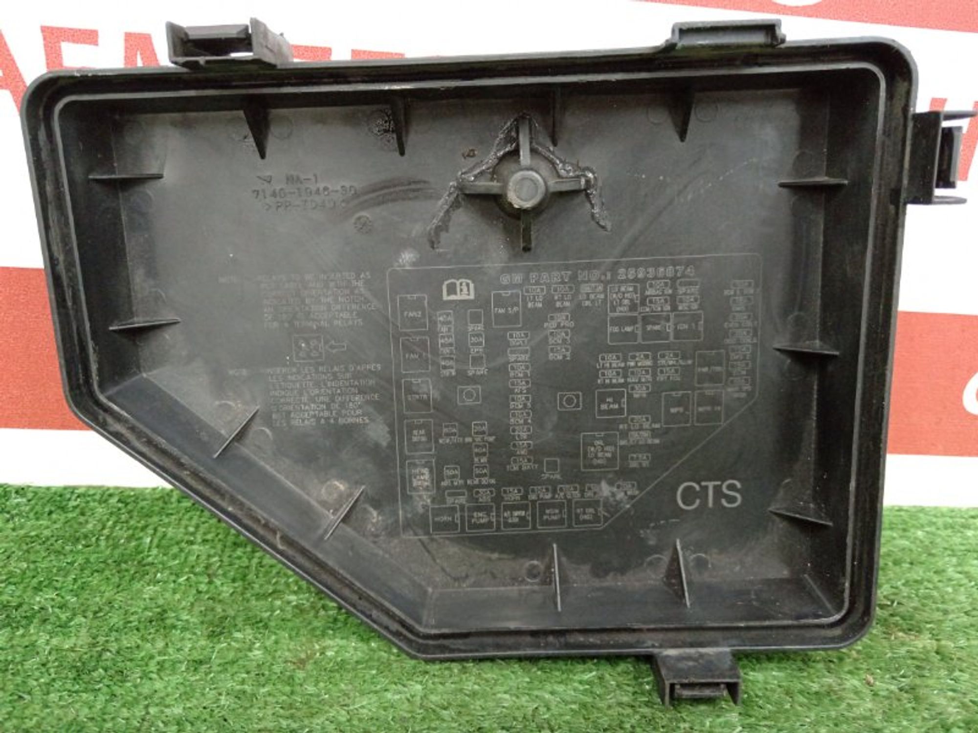 https://ycs.partsauto.market/partsauto-images/thmbs/2e78b09f363d1c50d848defce510993a/4341bd7ae467bee0f65060cf5f3204dd/4c7516ea64757fd170f831a25e09ee58.jpg