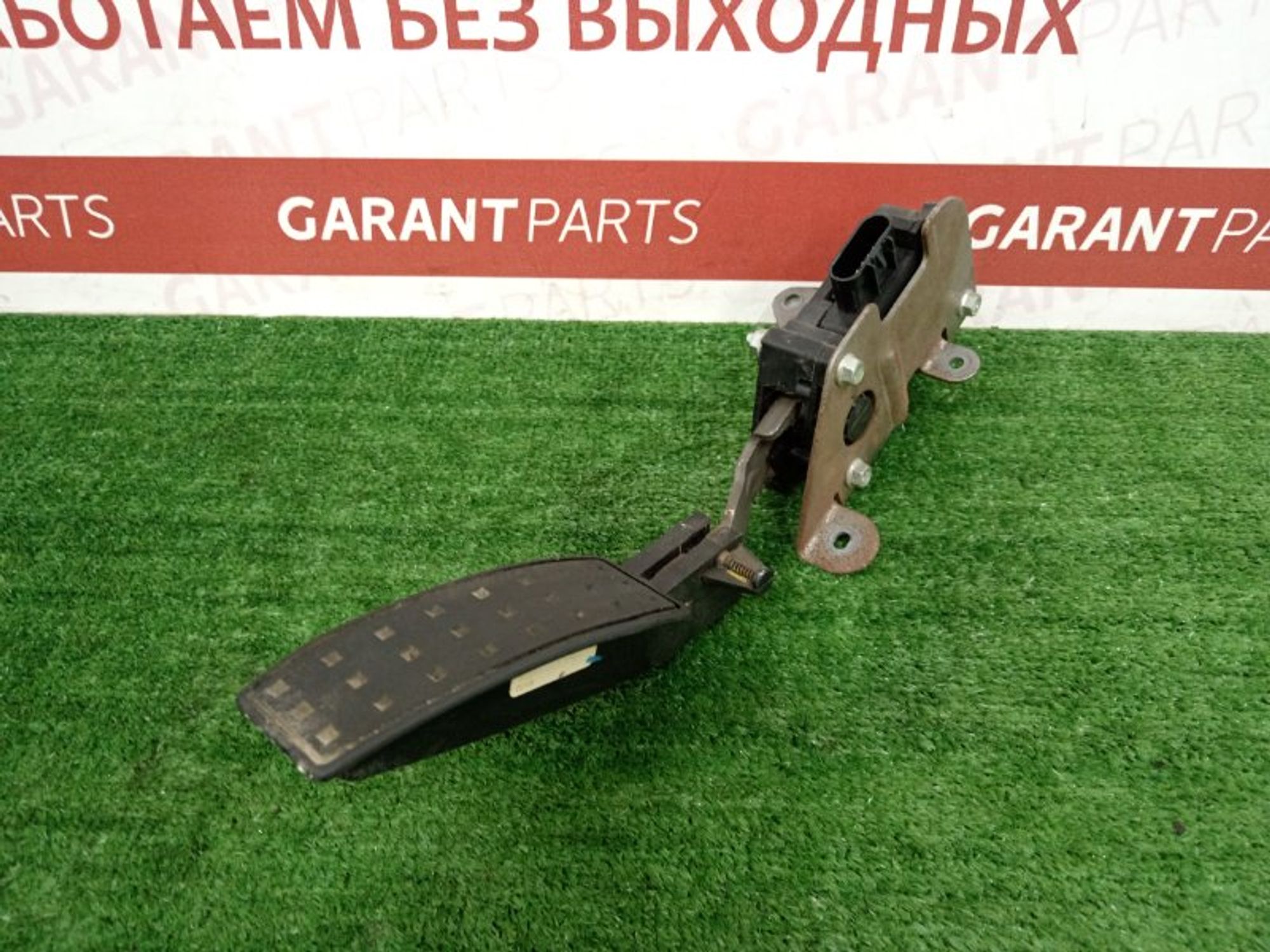 https://ycs.partsauto.market/partsauto-images/thmbs/2e78b09f363d1c50d848defce510993a/456f43424ad9be9cf968453140b247e5/06a10ad964adae3182ed1037ef07629b.jpg