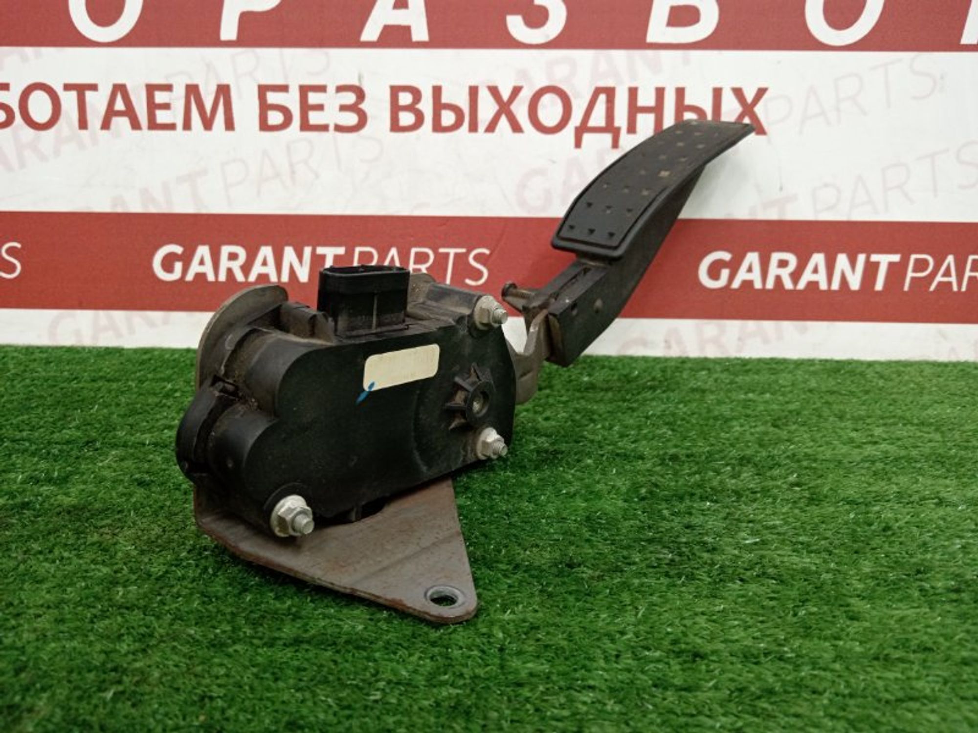 https://ycs.partsauto.market/partsauto-images/thmbs/2e78b09f363d1c50d848defce510993a/456f43424ad9be9cf968453140b247e5/1524707a2c41723208260de494d8e8ab.jpg