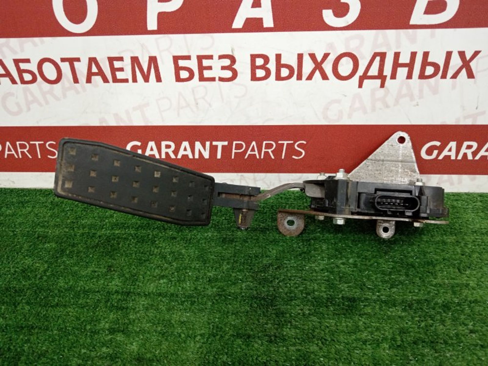 https://ycs.partsauto.market/partsauto-images/thmbs/2e78b09f363d1c50d848defce510993a/456f43424ad9be9cf968453140b247e5/733d521641d2fbabb48655c1de00eff5.jpg