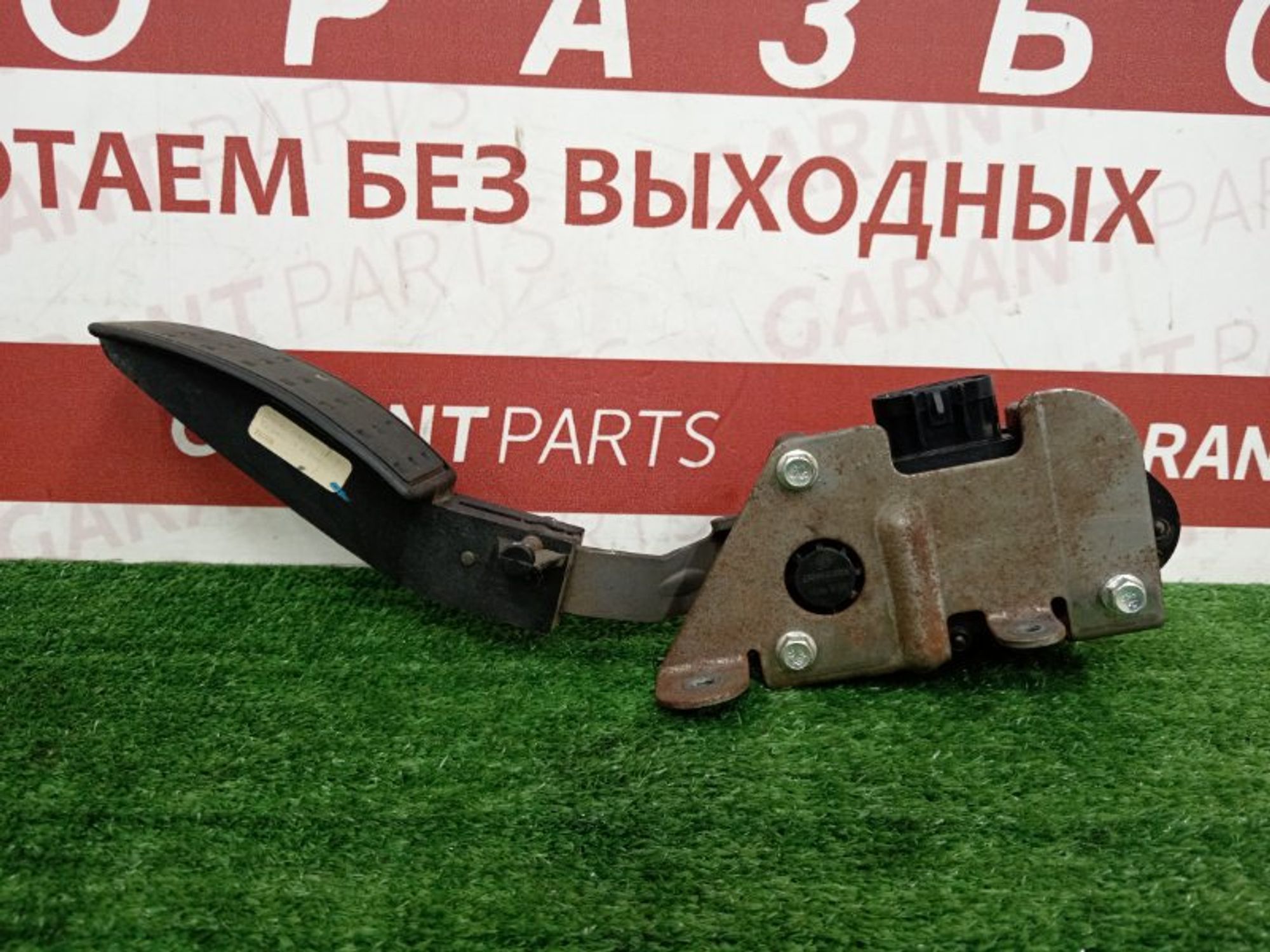 https://ycs.partsauto.market/partsauto-images/thmbs/2e78b09f363d1c50d848defce510993a/456f43424ad9be9cf968453140b247e5/afbc2e3a3b7c7e535ac135d9f0bbc859.jpg