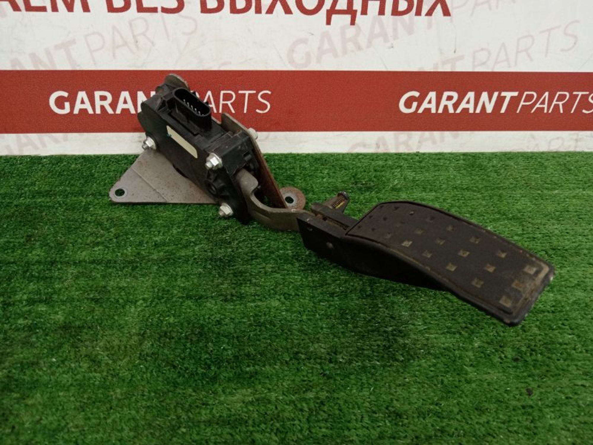 https://ycs.partsauto.market/partsauto-images/thmbs/2e78b09f363d1c50d848defce510993a/456f43424ad9be9cf968453140b247e5/d2b518d419247bd088fcc4a3d8bad27c.jpg