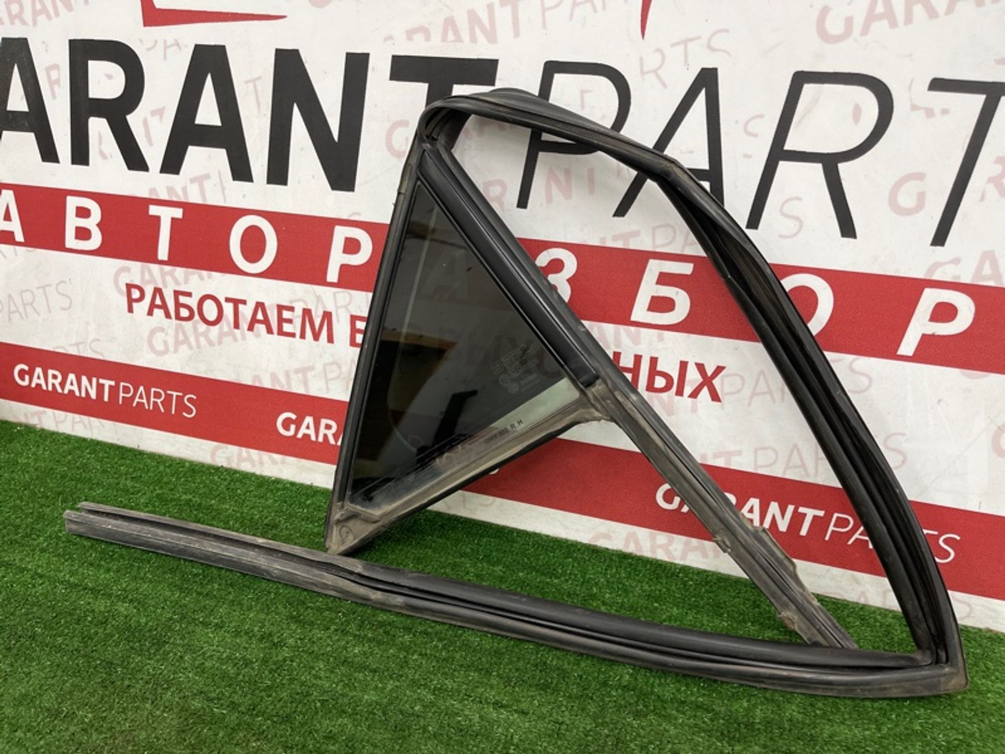 https://ycs.partsauto.market/partsauto-images/thmbs/2e78b09f363d1c50d848defce510993a/673247f83b6ecc6d6aba2028b0c08215/a9bedfac54e07e3852938e78fb4c09a4.jpg