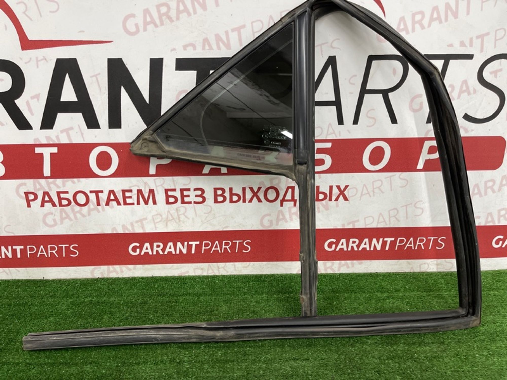 https://ycs.partsauto.market/partsauto-images/thmbs/2e78b09f363d1c50d848defce510993a/673247f83b6ecc6d6aba2028b0c08215/efd5cc9bcfc1df75c348adfcd77edead.jpg