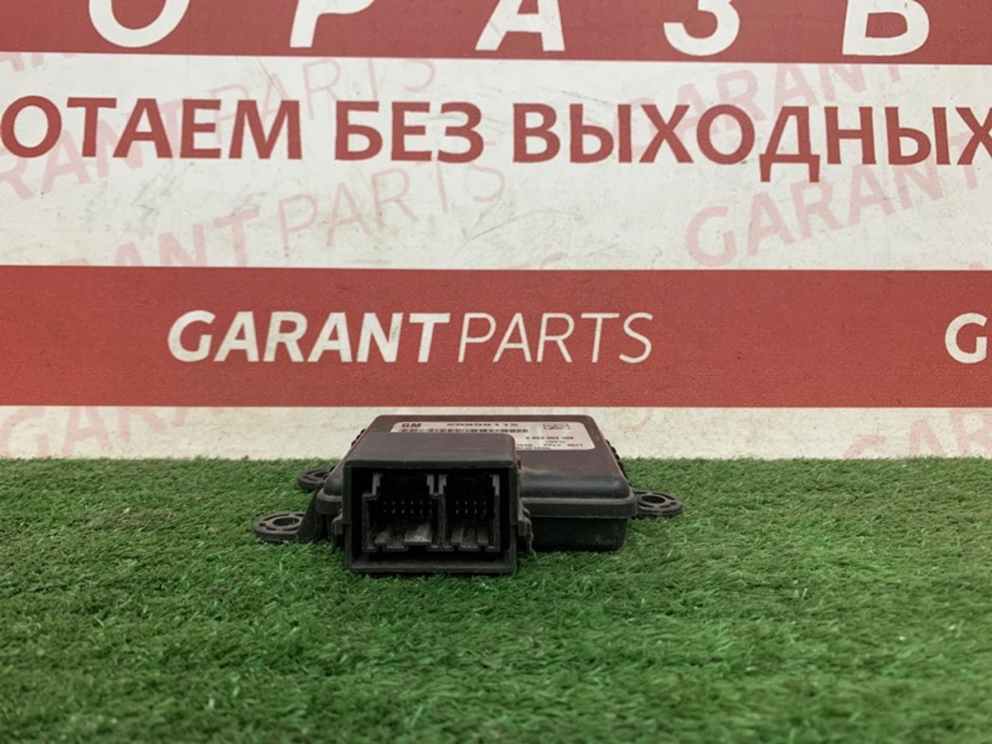 https://ycs.partsauto.market/partsauto-images/thmbs/2e78b09f363d1c50d848defce510993a/e61eccddb07f219df2817de26594f169/24c45336d1331c5a9daecd565597cfd9.jpg