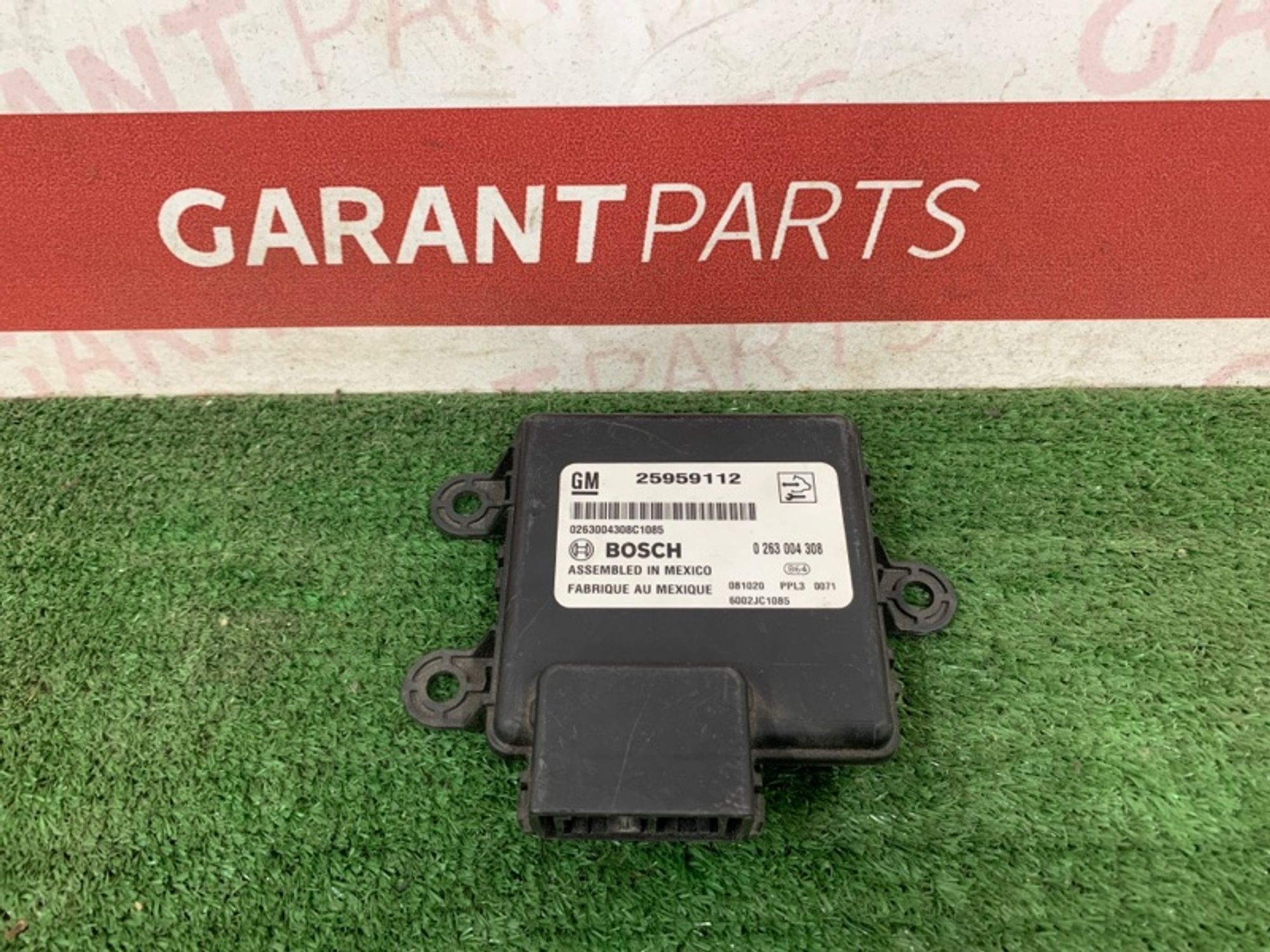 https://ycs.partsauto.market/partsauto-images/thmbs/2e78b09f363d1c50d848defce510993a/e61eccddb07f219df2817de26594f169/e342d28b0a6c78ced8fa49be46e9d73d.jpg