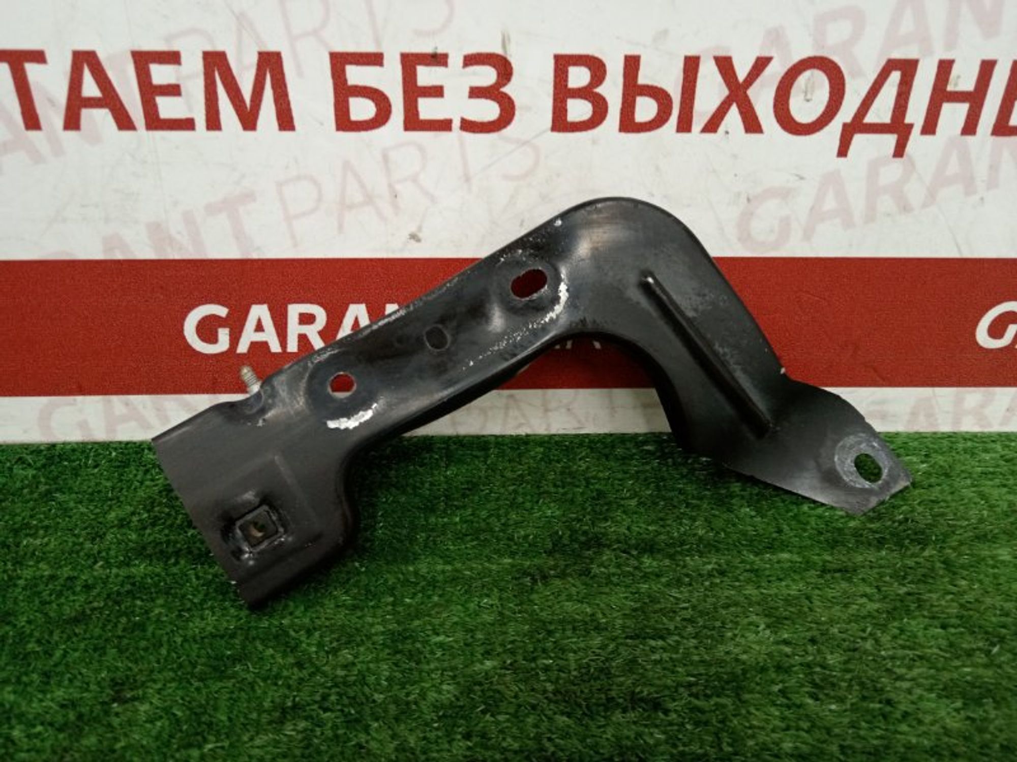 https://ycs.partsauto.market/partsauto-images/thmbs/2e78b09f363d1c50d848defce510993a/eb0fe9d3ff24dba5e2638897c3656e4d/2c28a729f8b999bd866f496d999ccdb6.jpg