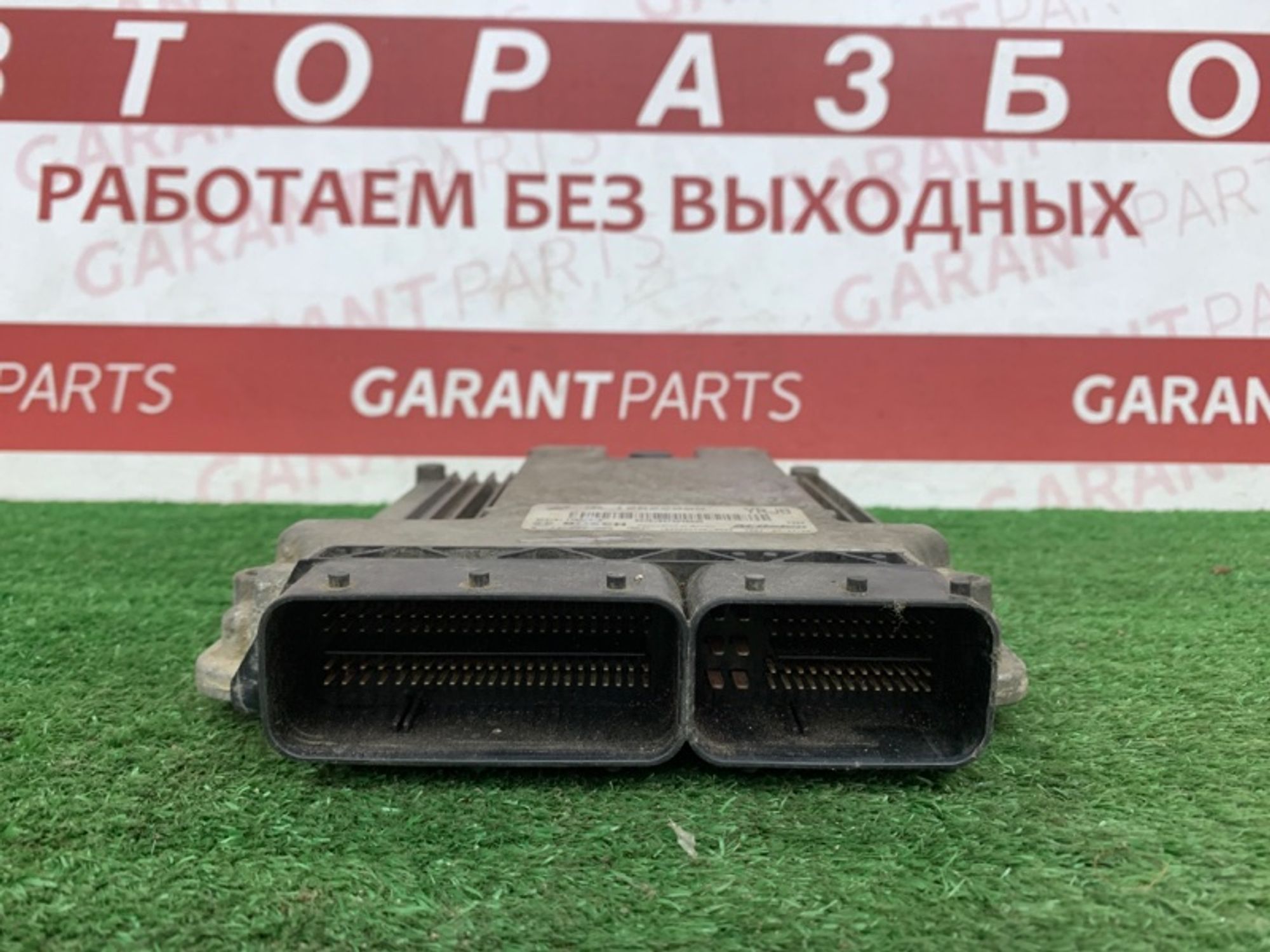https://ycs.partsauto.market/partsauto-images/thmbs/2e78b09f363d1c50d848defce510993a/edc7aee917989a691ba59c3a0e8d0f17/94e1cbe89d54fb1adffb3bb08a55b677.jpg