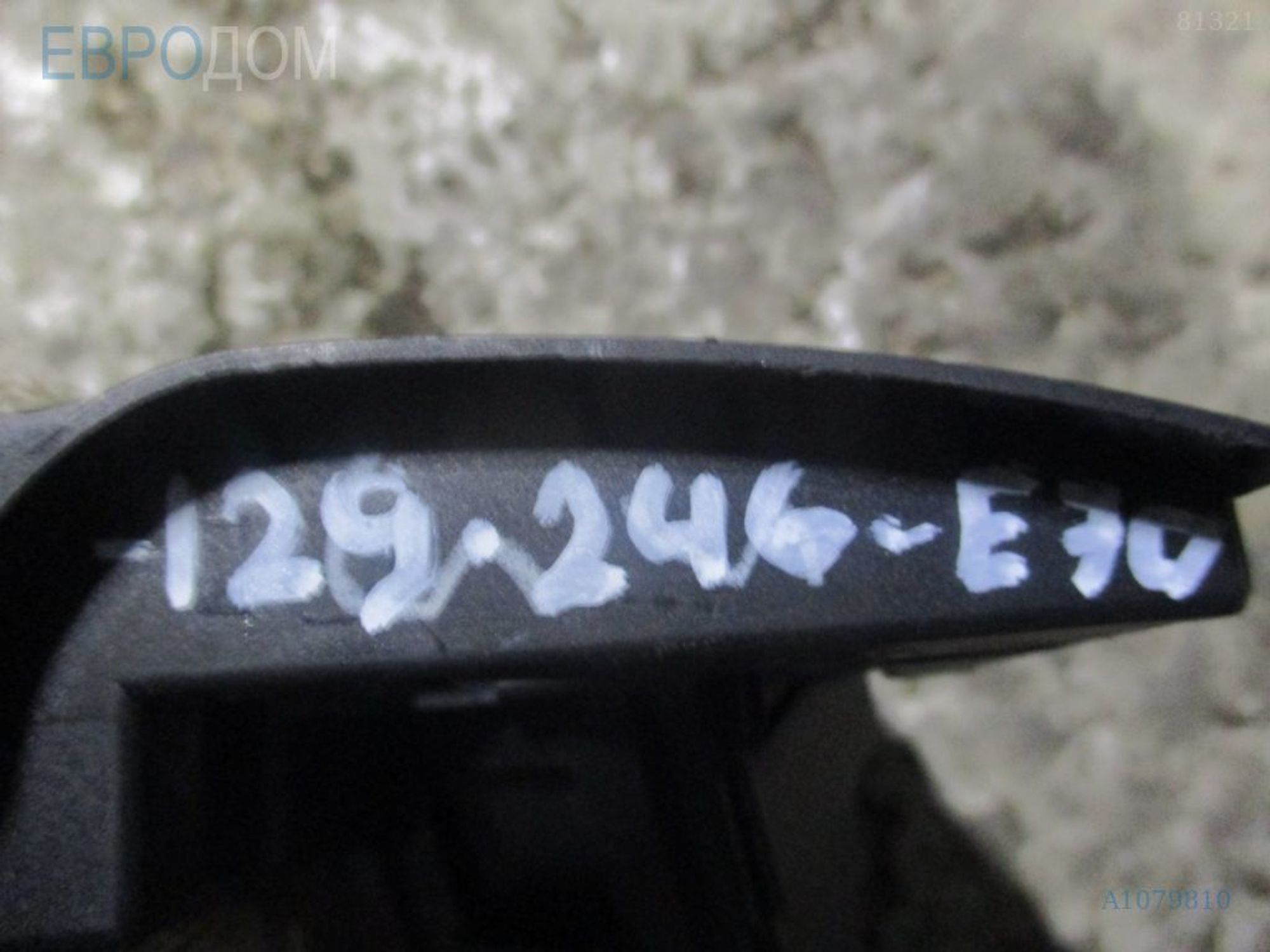 https://ycs.partsauto.market/partsauto-images/thmbs/3237d7da8dc2136f56140620af6d0874/01ce1754c4acdfc6233765ad2049189f/d66129d5e08cced3db069c3cae80906f.jpg