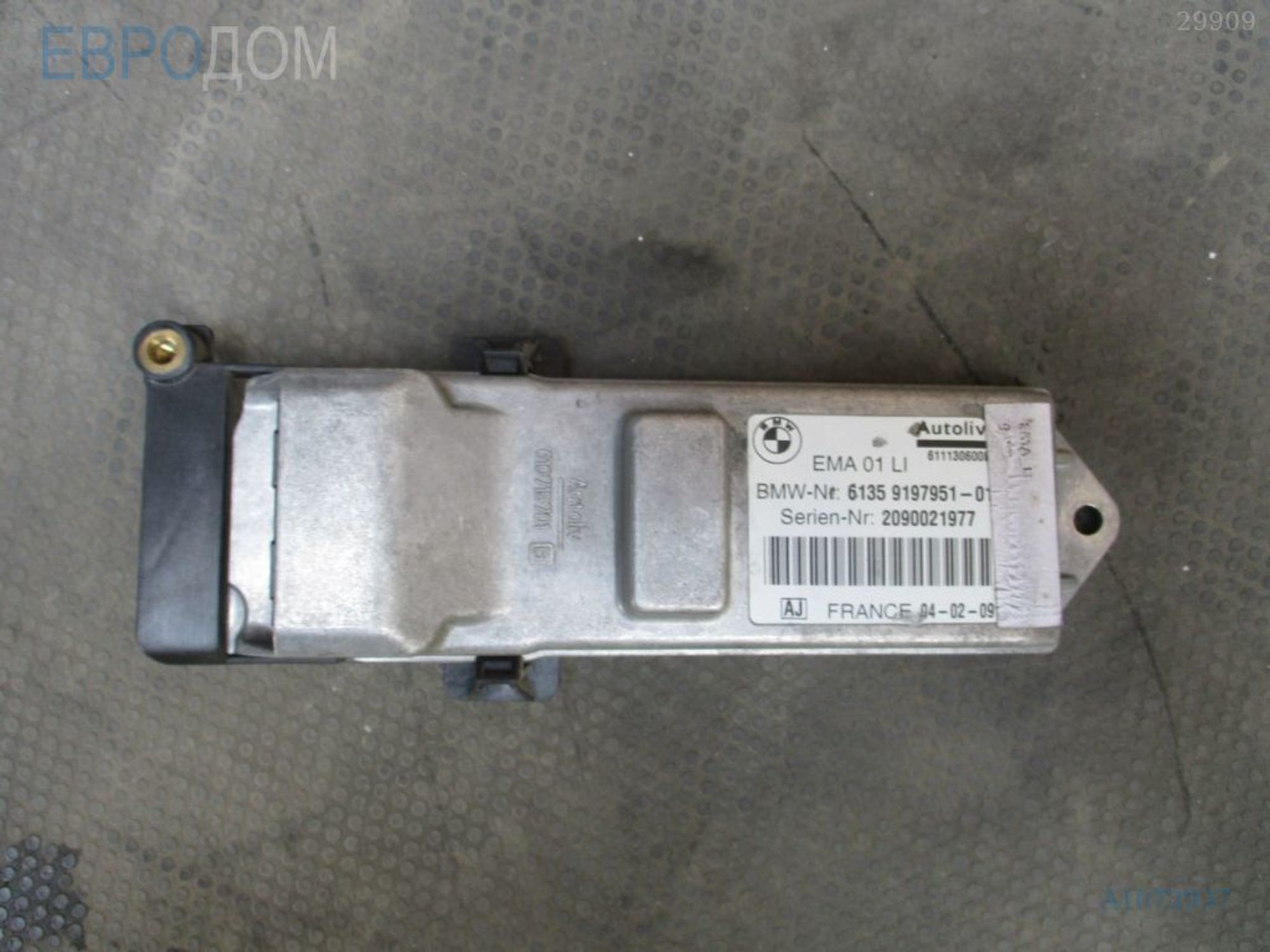 https://ycs.partsauto.market/partsauto-images/thmbs/3237d7da8dc2136f56140620af6d0874/04a90422cdefaa7149edc5d859bfb340/ac666b652dac4075d3bd1e68b8d82bc8.jpg
