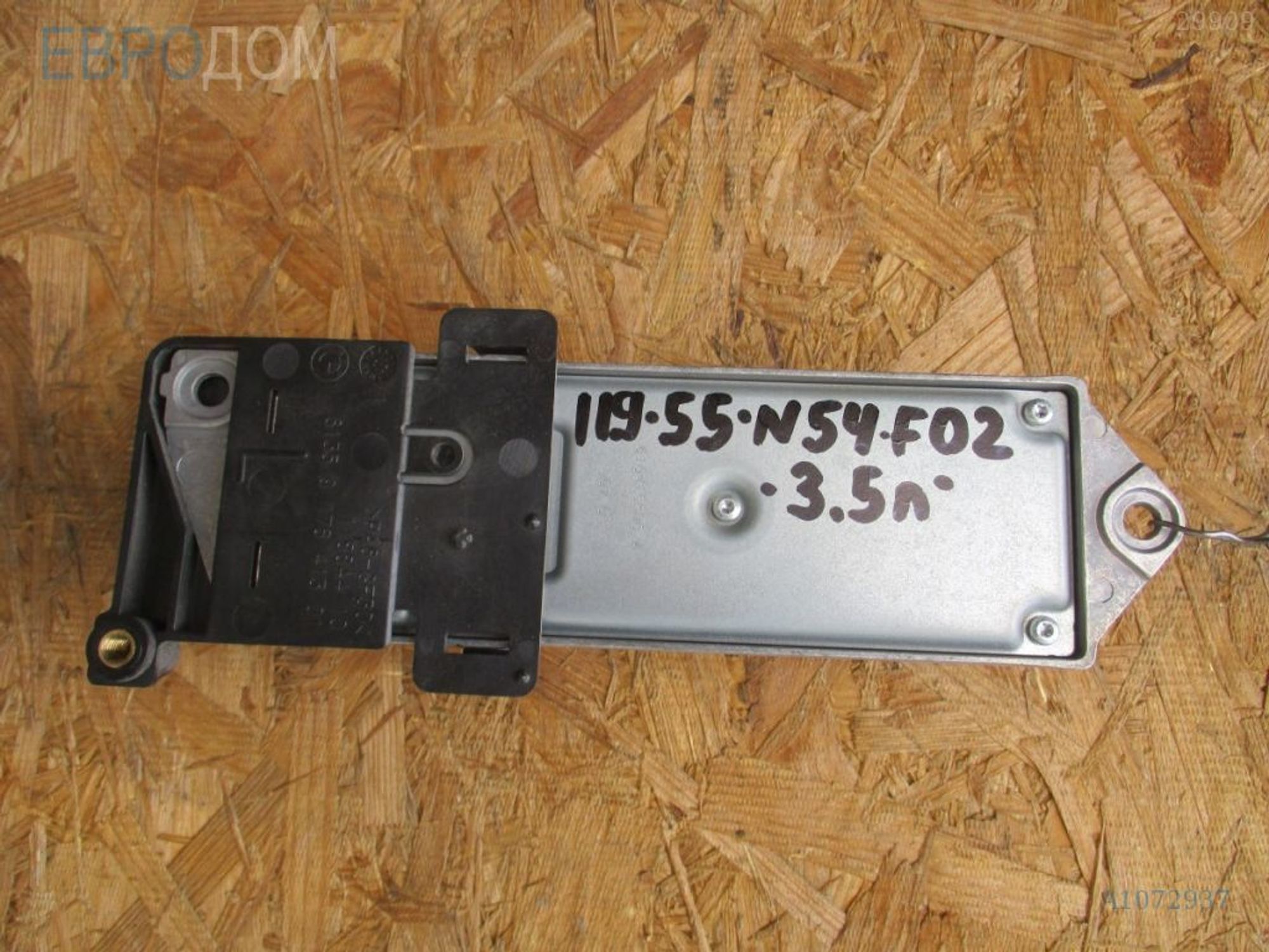 https://ycs.partsauto.market/partsauto-images/thmbs/3237d7da8dc2136f56140620af6d0874/04a90422cdefaa7149edc5d859bfb340/e954fd13ca1988ad9f0ecaddbd67dec5.jpg
