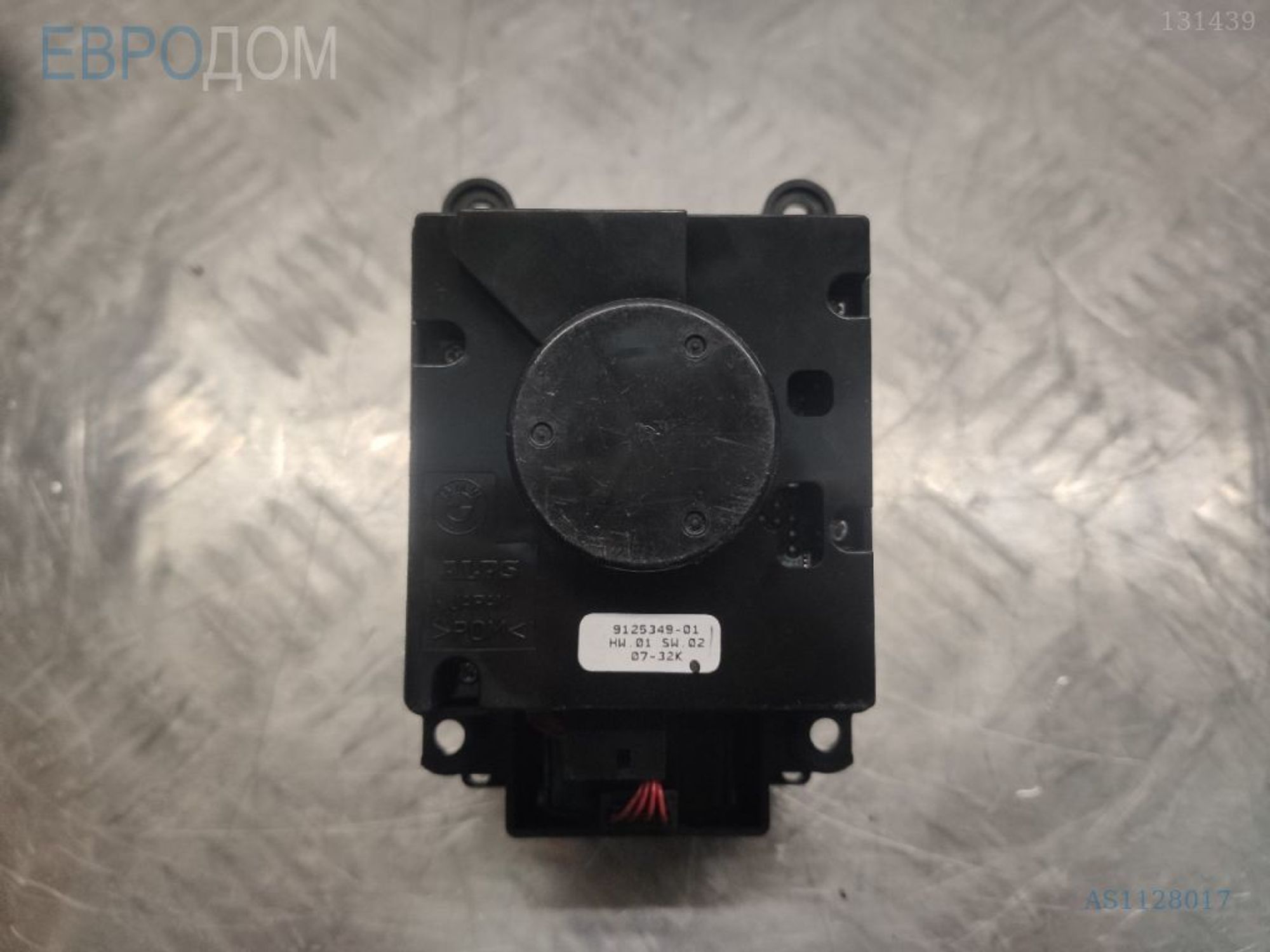 https://ycs.partsauto.market/partsauto-images/thmbs/3237d7da8dc2136f56140620af6d0874/07148794b8c366f5f9f44d147ac9785e/9e56ce642a230ff728c6ebb17a1b60b0.jpg
