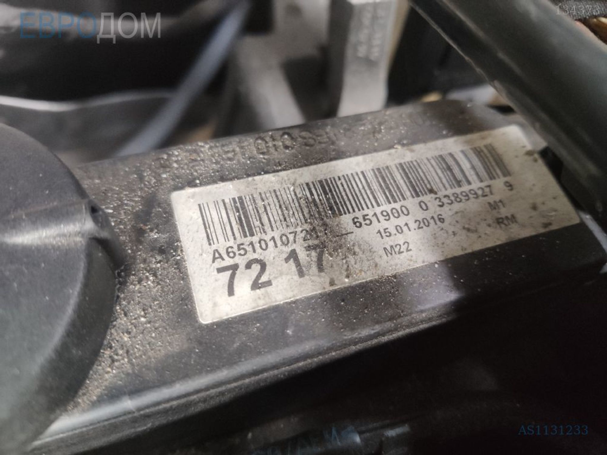 https://ycs.partsauto.market/partsauto-images/thmbs/3237d7da8dc2136f56140620af6d0874/07418cec1853da3be6bd9e11ec4ef39d/516659004b97098629cb3b8f32e9c6f5.jpg