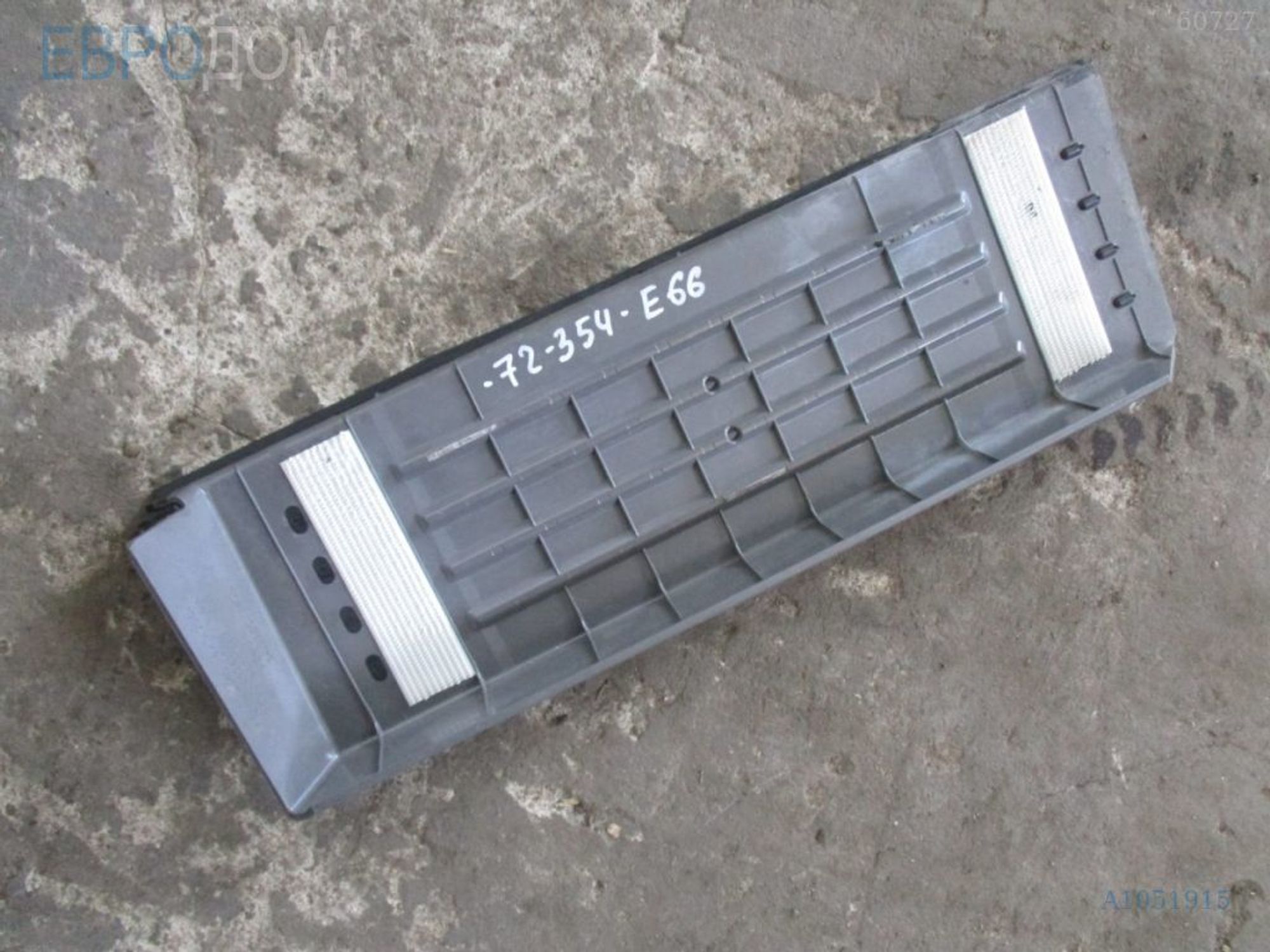 https://ycs.partsauto.market/partsauto-images/thmbs/3237d7da8dc2136f56140620af6d0874/0b6cf4c45417e70792a3218ade7c77a1/89dbfce73954ee38912232701be8a8ce.jpg