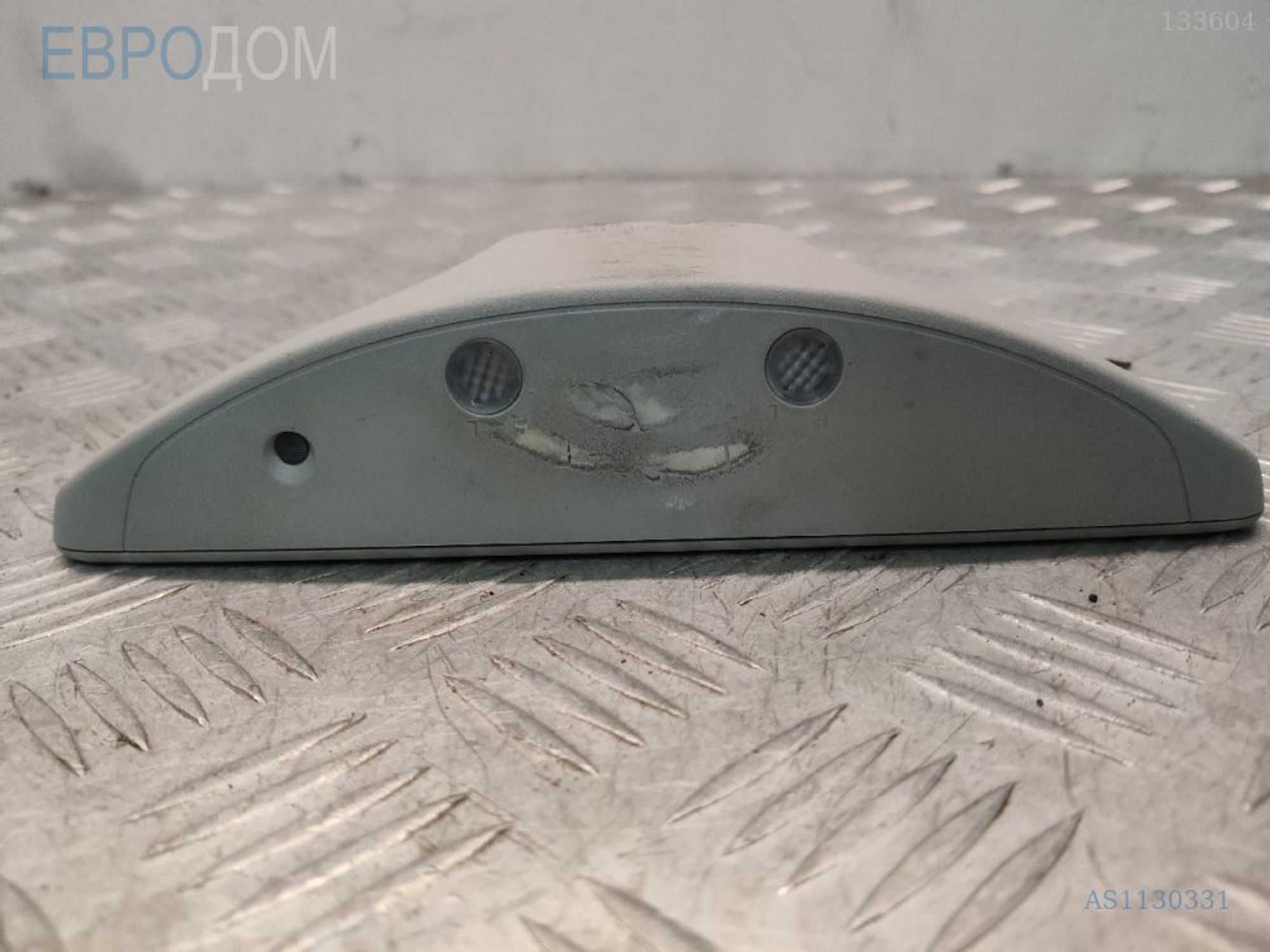 https://ycs.partsauto.market/partsauto-images/thmbs/3237d7da8dc2136f56140620af6d0874/0e557c1497f051f2861e0d7b1cee581d/fb8015373e8e7722f24bfe5a9c2d5056.jpg