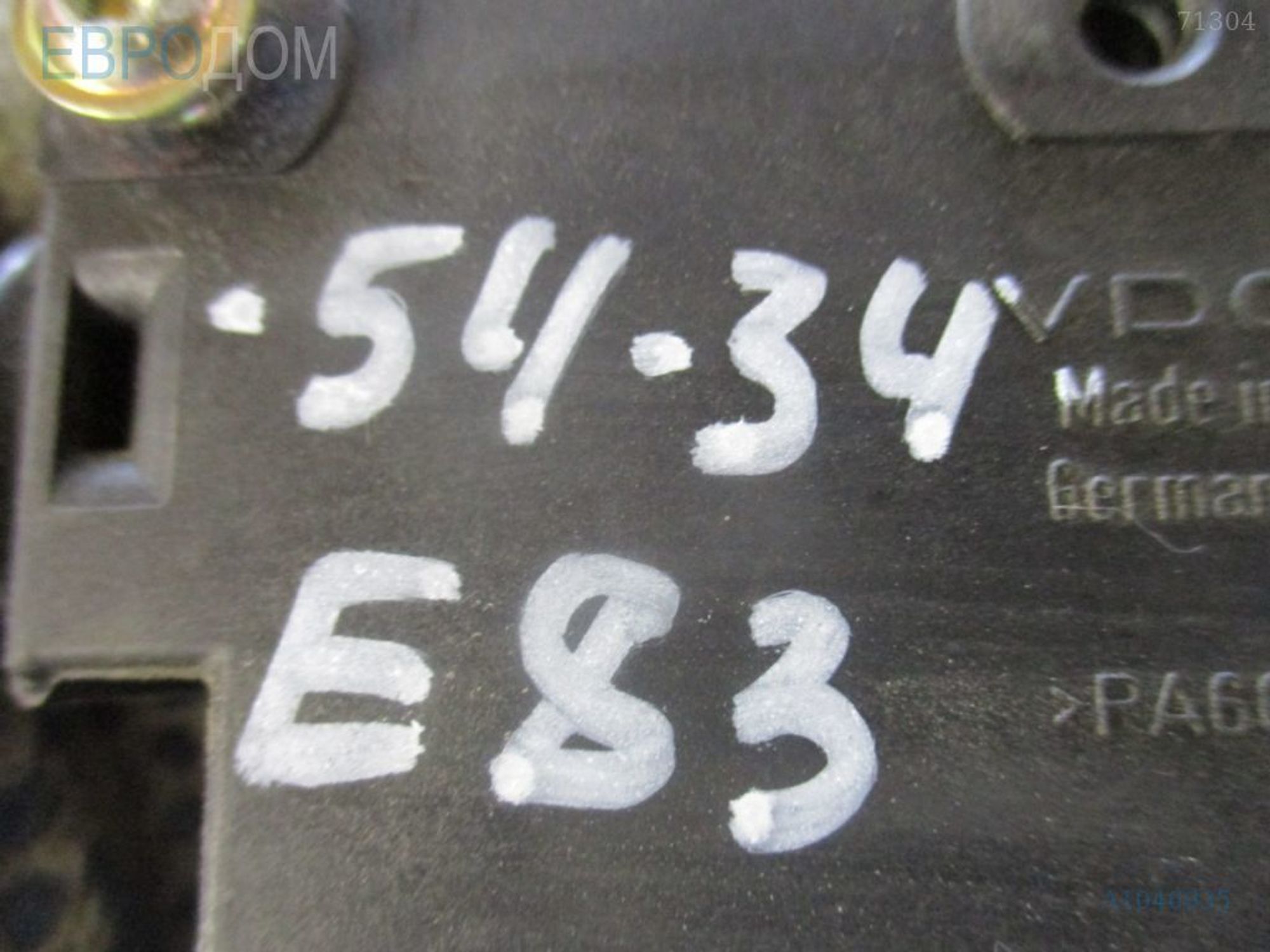 https://ycs.partsauto.market/partsauto-images/thmbs/3237d7da8dc2136f56140620af6d0874/1092b1cbaeb83c79bfc3c05185315d1d/13bd547684534c0bbaef43c6cce17fef.jpg