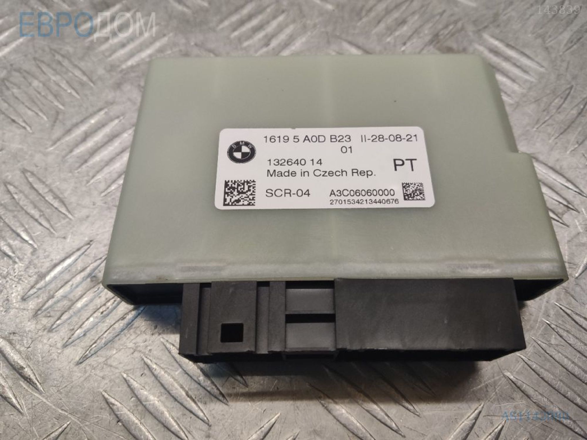 https://ycs.partsauto.market/partsauto-images/thmbs/3237d7da8dc2136f56140620af6d0874/118c6686389d133236bc7809b755ddc3/72a47f735ebbea405df0cc833244835c.jpg