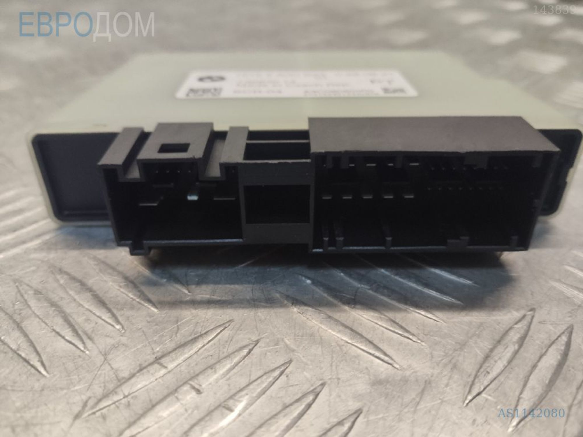 https://ycs.partsauto.market/partsauto-images/thmbs/3237d7da8dc2136f56140620af6d0874/118c6686389d133236bc7809b755ddc3/e4296ae28f5fcbfffd2eaddacbd5a9f7.jpg