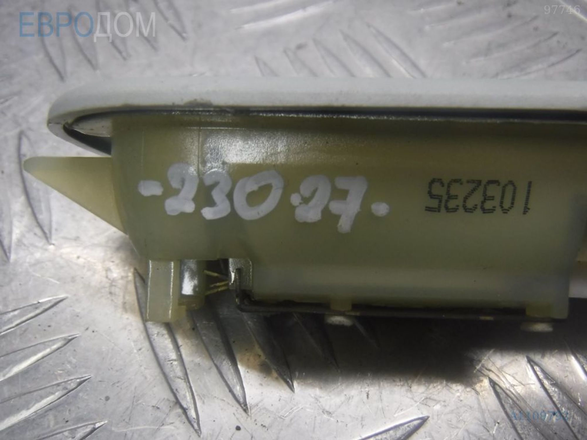 https://ycs.partsauto.market/partsauto-images/thmbs/3237d7da8dc2136f56140620af6d0874/14c7da36665fd77892a749a688d48692/359dac54630db335347a6a33ccce45b0.jpg
