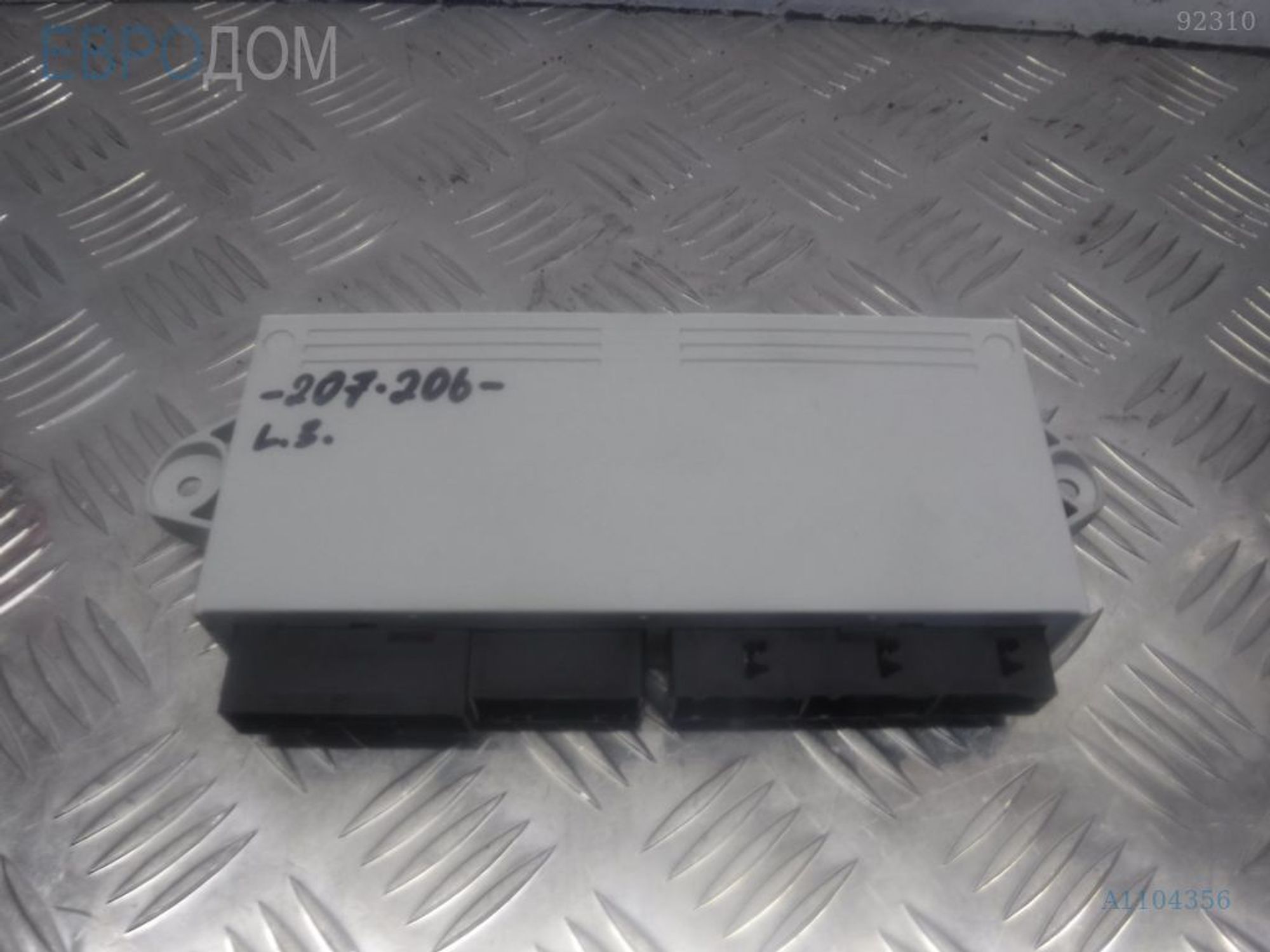 https://ycs.partsauto.market/partsauto-images/thmbs/3237d7da8dc2136f56140620af6d0874/16680c80be3264f46e20a0cc66edfe8d/762bf18beafd04df6e1ffdcdb5be99a3.jpg