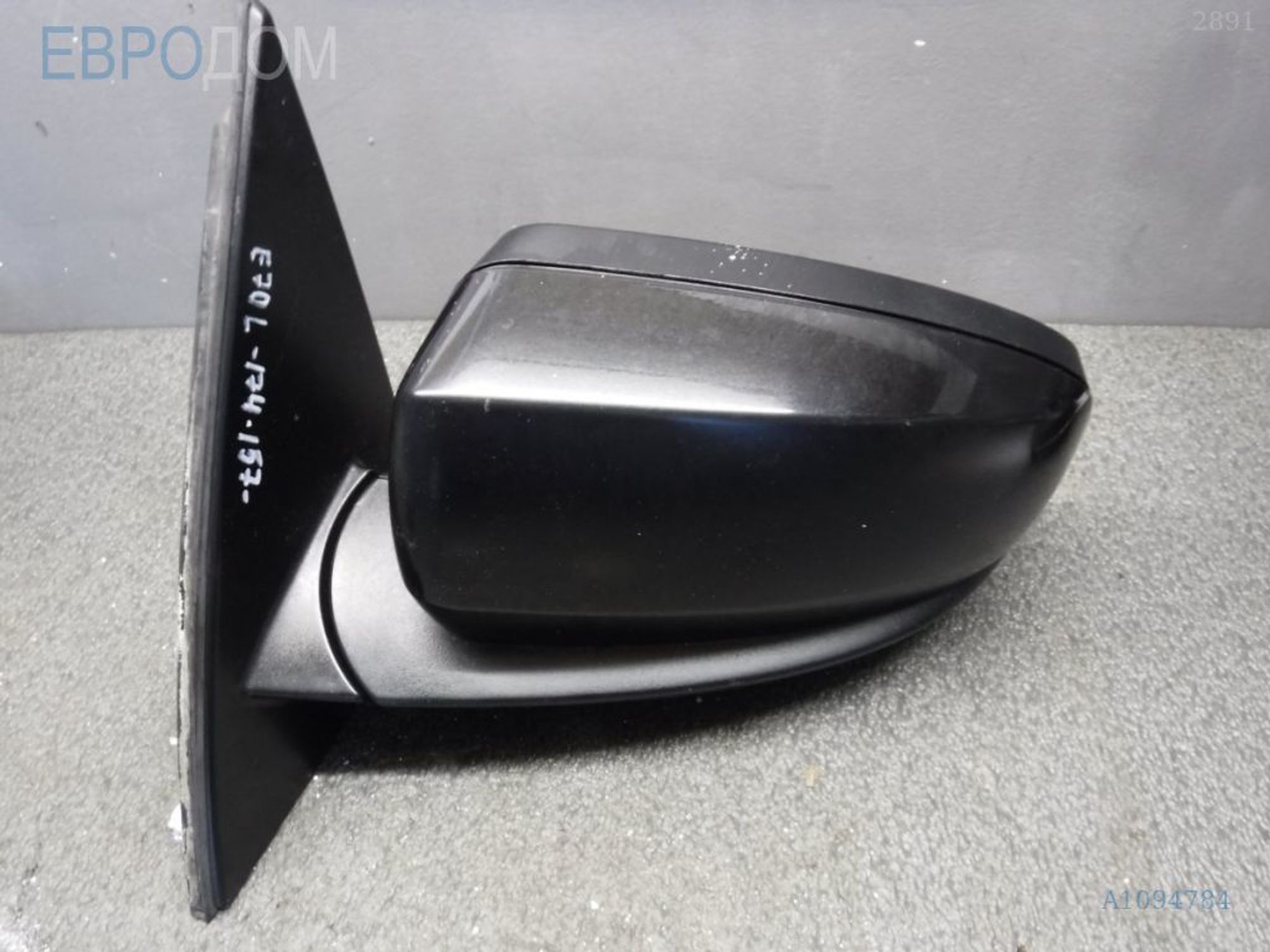 https://ycs.partsauto.market/partsauto-images/thmbs/3237d7da8dc2136f56140620af6d0874/18afb5fbb92070a2aa20088eb286dc54/7ccfa97c9e296ed7f79698e3a2e76d47.jpg