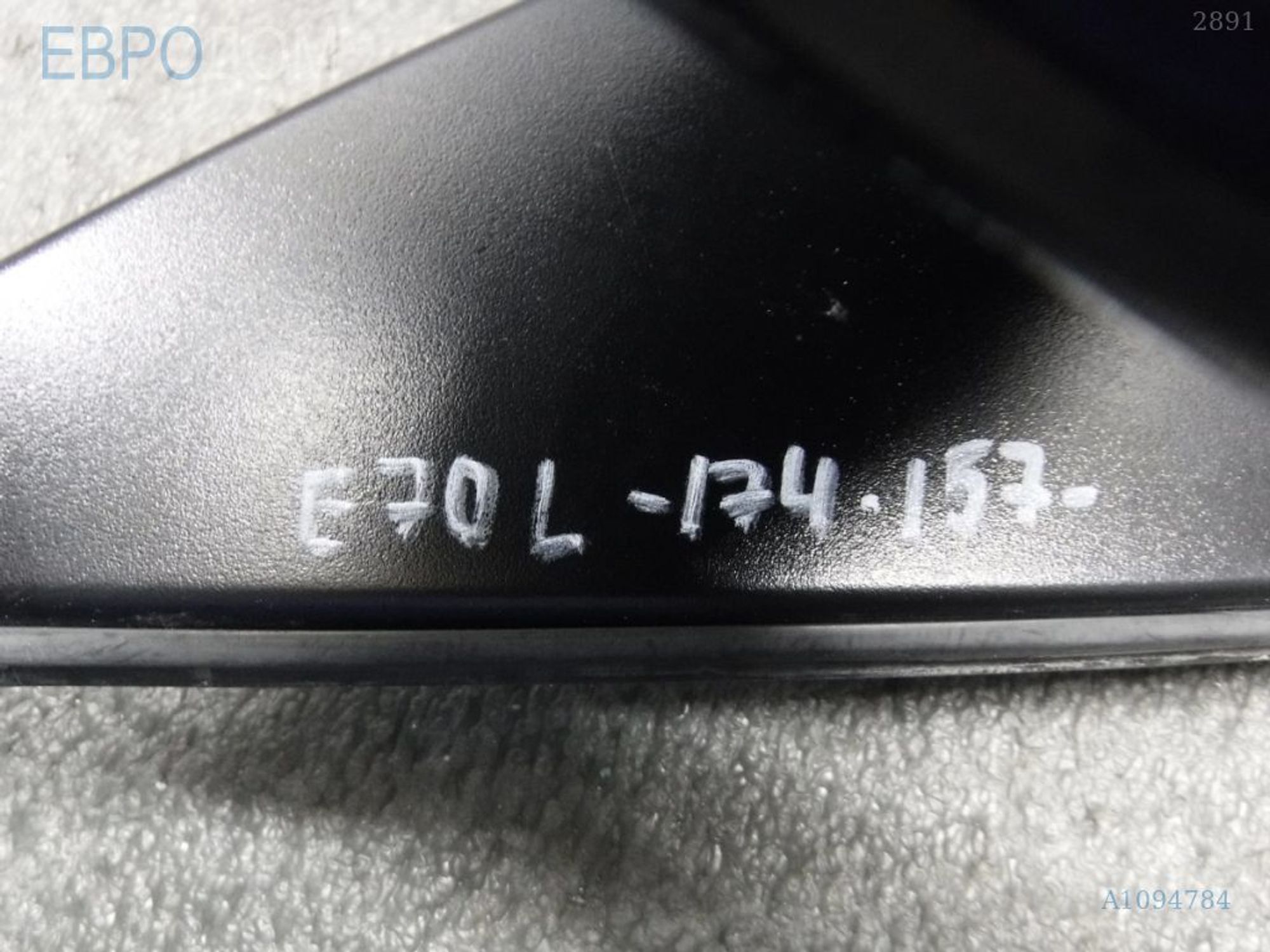https://ycs.partsauto.market/partsauto-images/thmbs/3237d7da8dc2136f56140620af6d0874/18afb5fbb92070a2aa20088eb286dc54/c2b1b763fac023cb9a6c9d213d99eec2.jpg