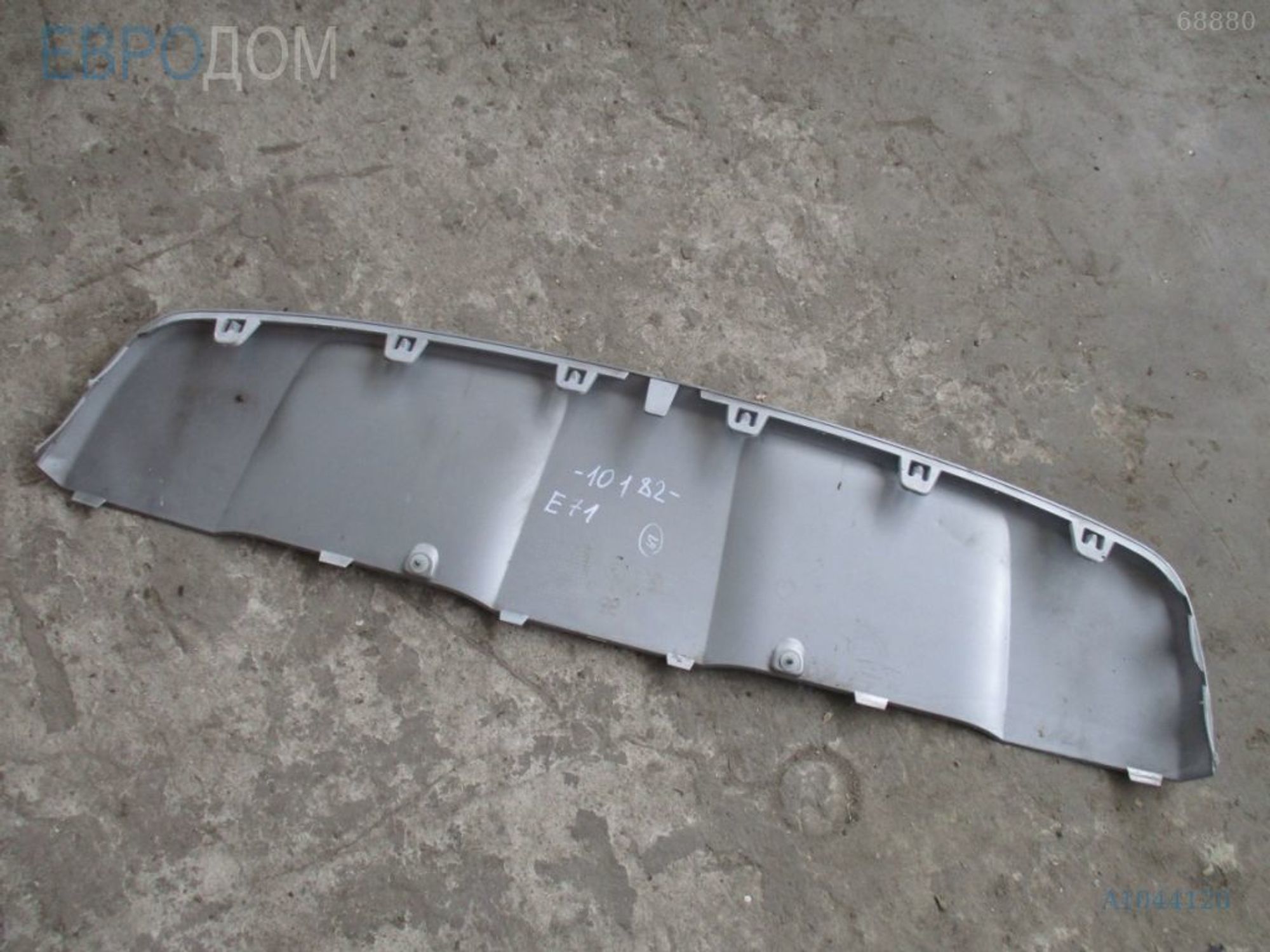 https://ycs.partsauto.market/partsauto-images/thmbs/3237d7da8dc2136f56140620af6d0874/1ad18969a699fa9ed9d16252c4082143/188b723d1156fab6b4d95bb2a6f0467b.jpg