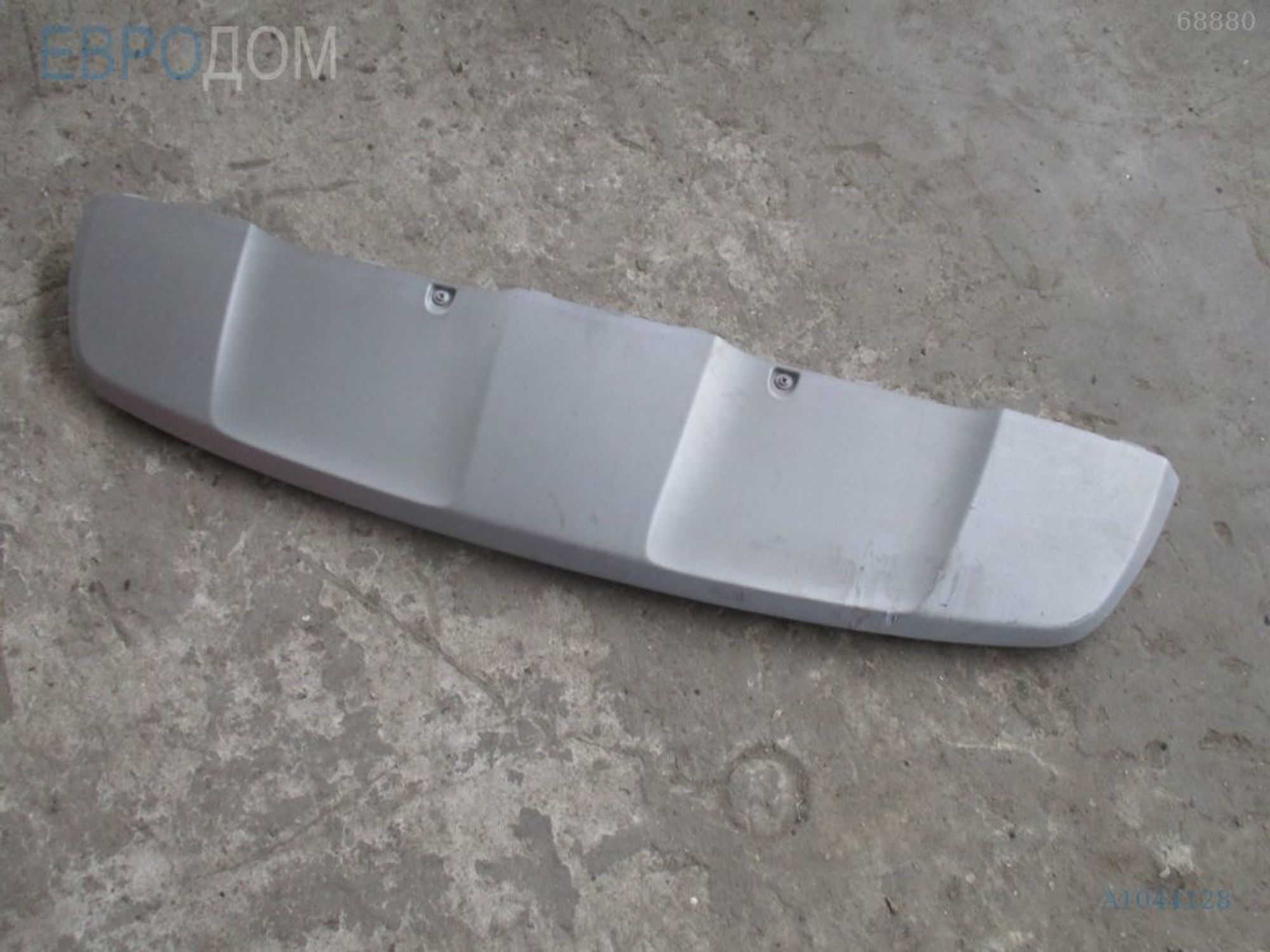 https://ycs.partsauto.market/partsauto-images/thmbs/3237d7da8dc2136f56140620af6d0874/1ad18969a699fa9ed9d16252c4082143/848470a9e965ea94a0a17059281239ce.jpg