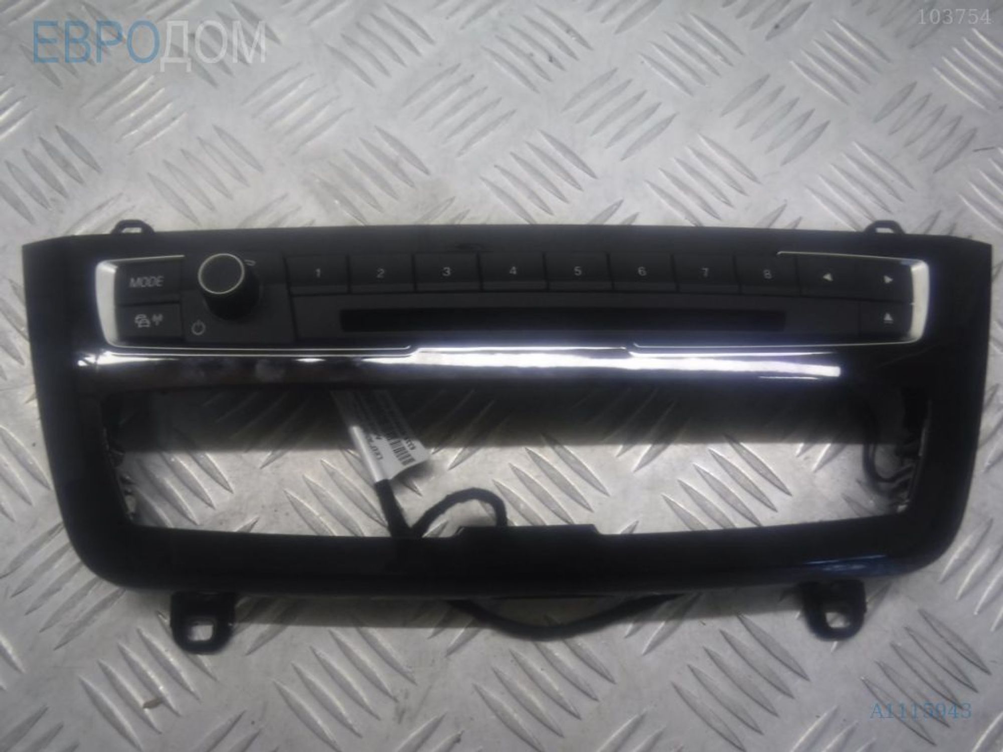 https://ycs.partsauto.market/partsauto-images/thmbs/3237d7da8dc2136f56140620af6d0874/1b7af387687b774fd5c327c966ec5555/6d6453cf155581a50c5caba343192fb3.jpg