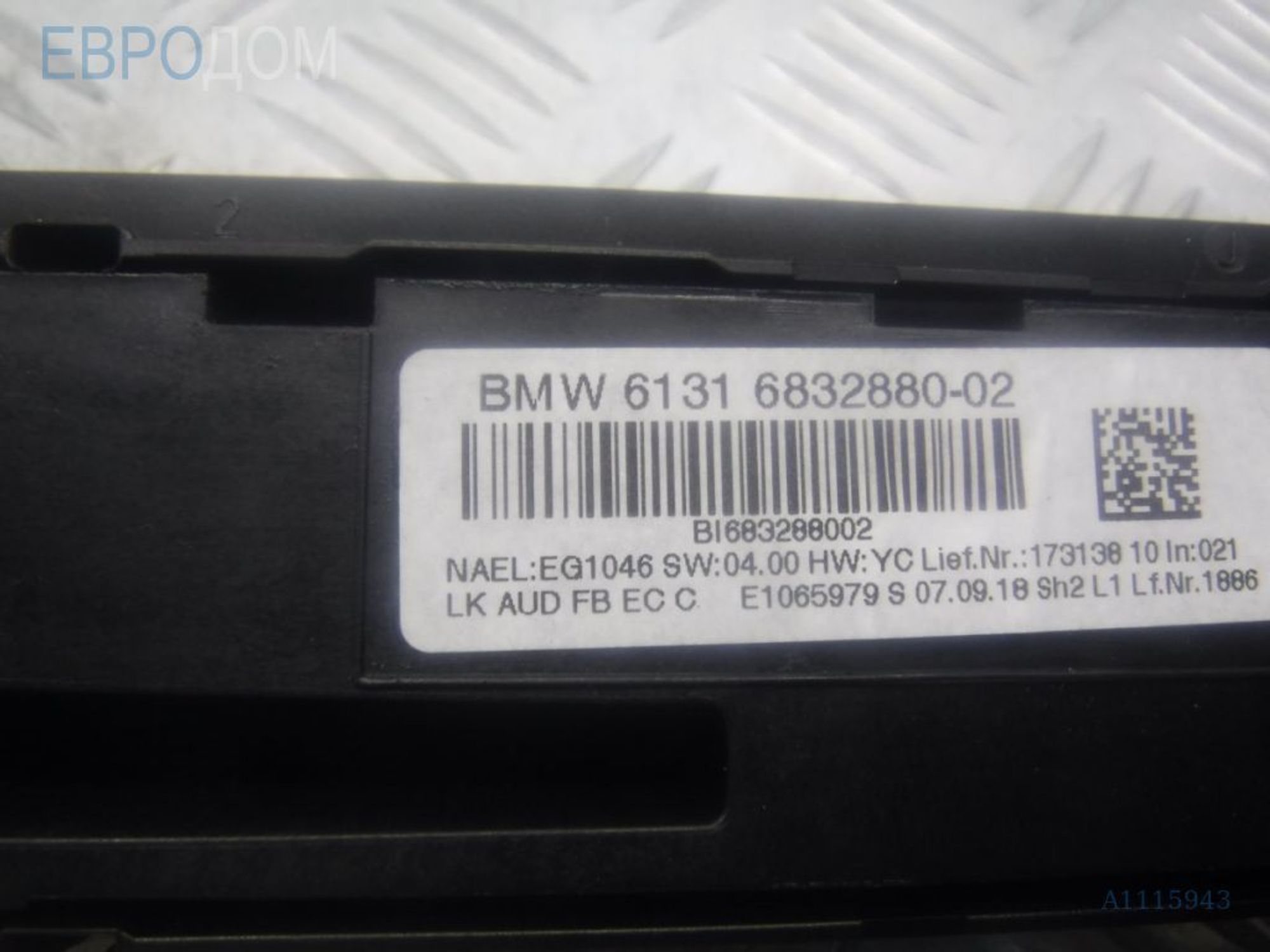https://ycs.partsauto.market/partsauto-images/thmbs/3237d7da8dc2136f56140620af6d0874/1b7af387687b774fd5c327c966ec5555/ee5fdab3759177b0ee41493bde6b0a99.jpg