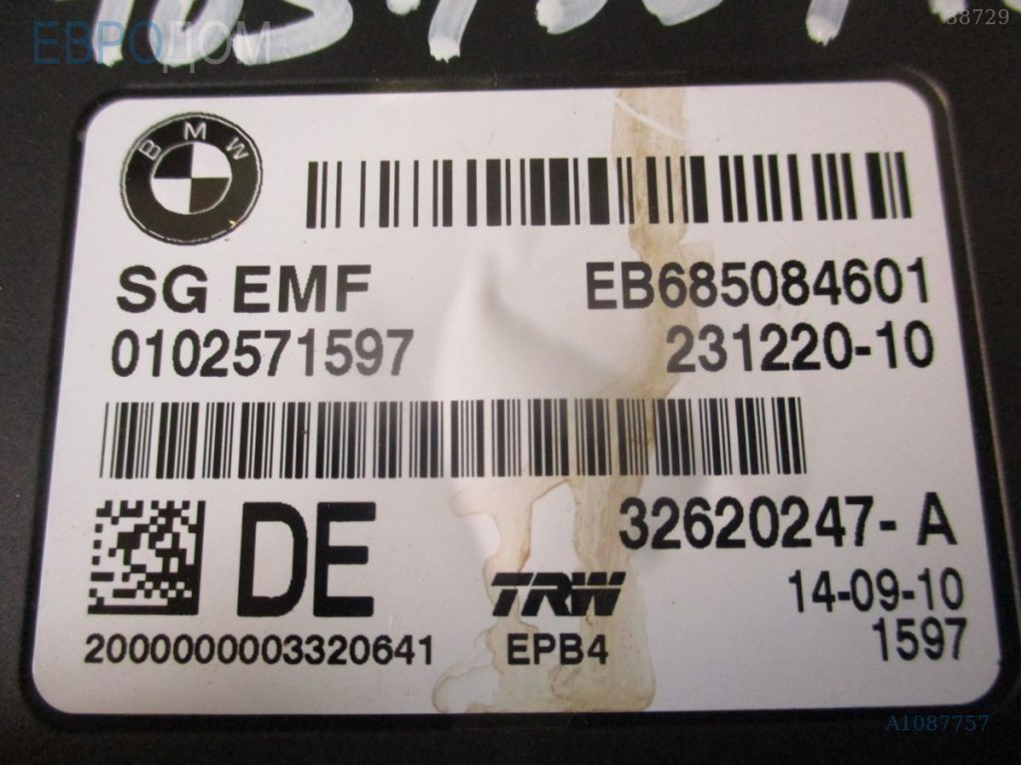 https://ycs.partsauto.market/partsauto-images/thmbs/3237d7da8dc2136f56140620af6d0874/1c097f8c0903db4a116d56433784f152/04a7b2fa5f40210ed8eb1afb1567f279.jpg